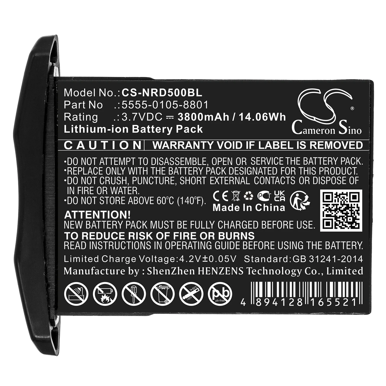 Product image 5