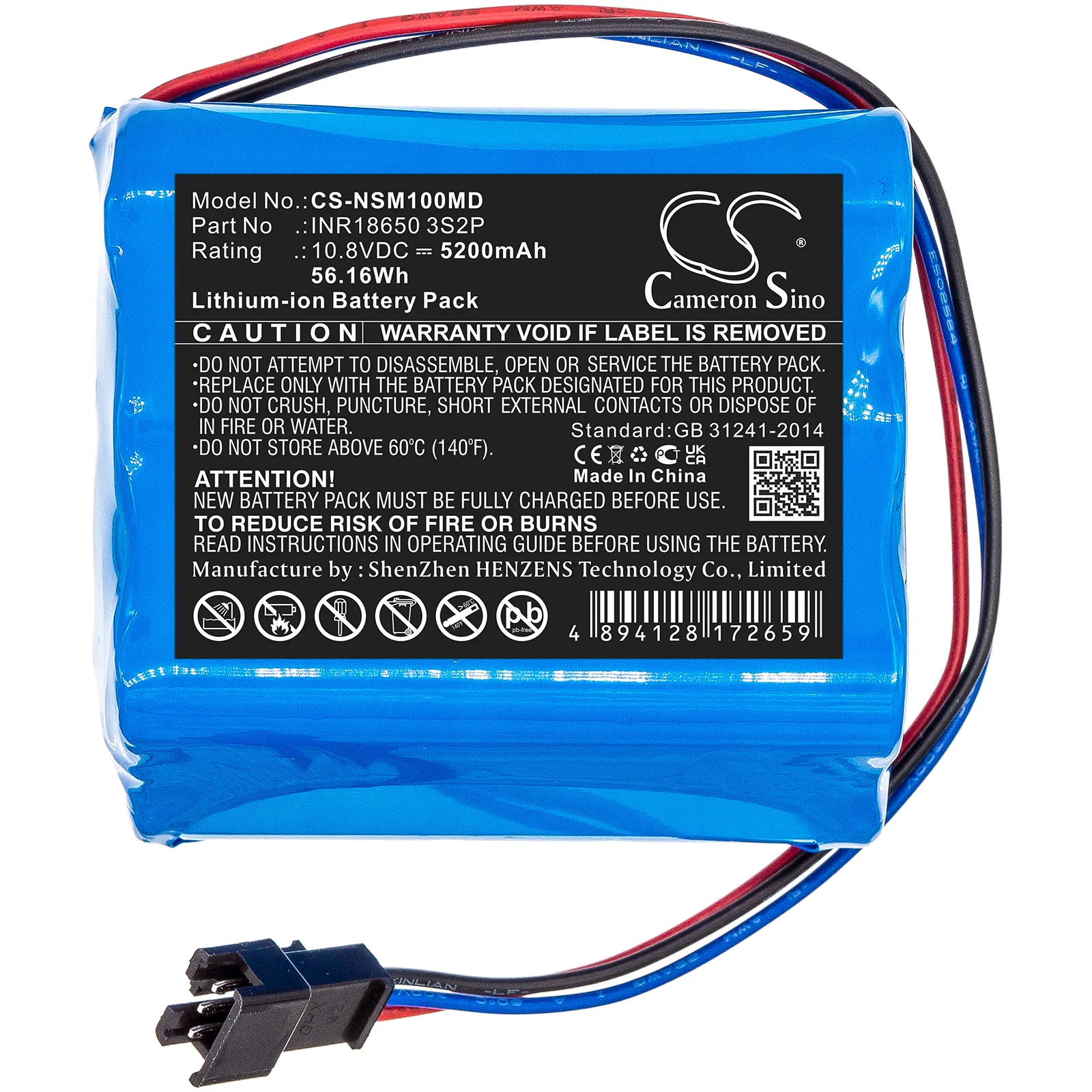 Product image 3