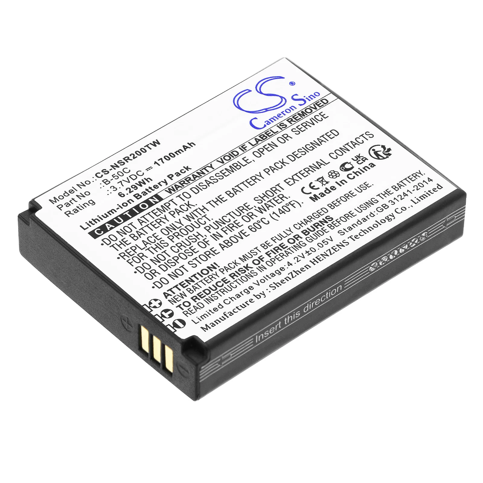 Product image 1