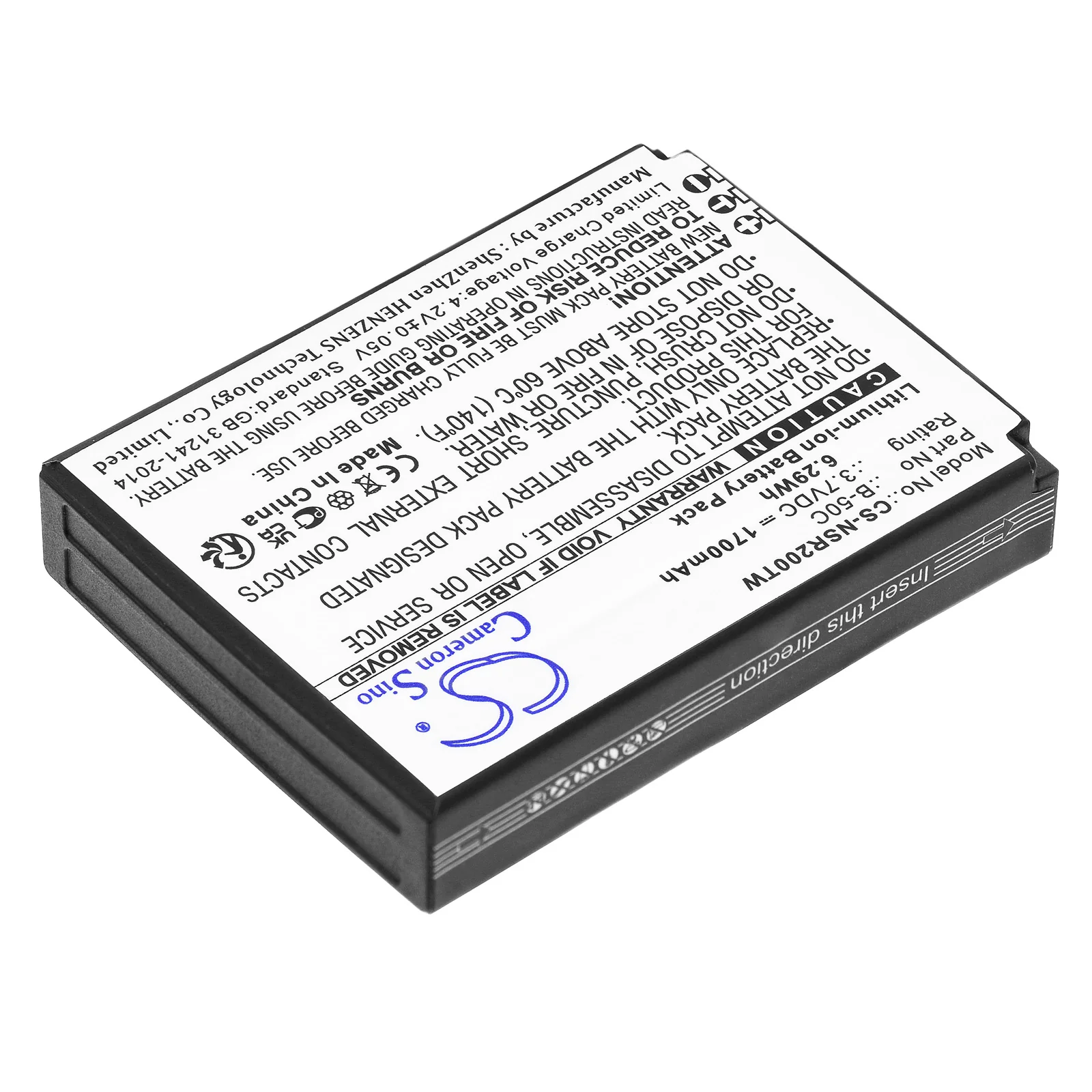 Product image 2