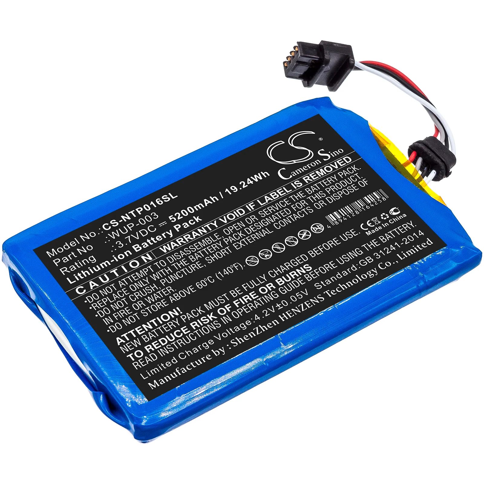 Product image 1