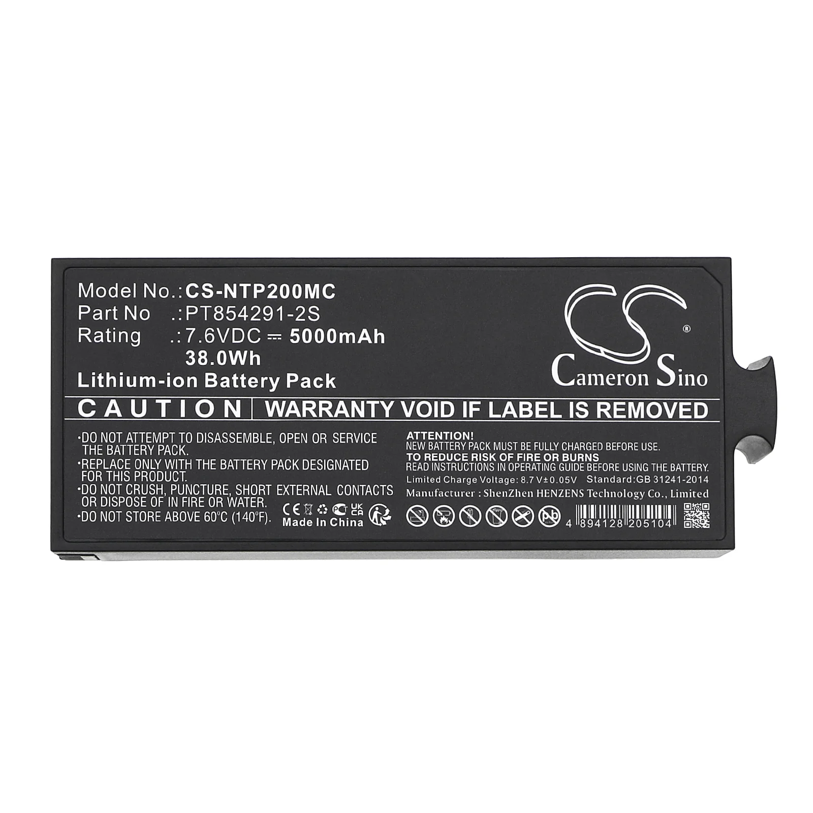 Product image 3