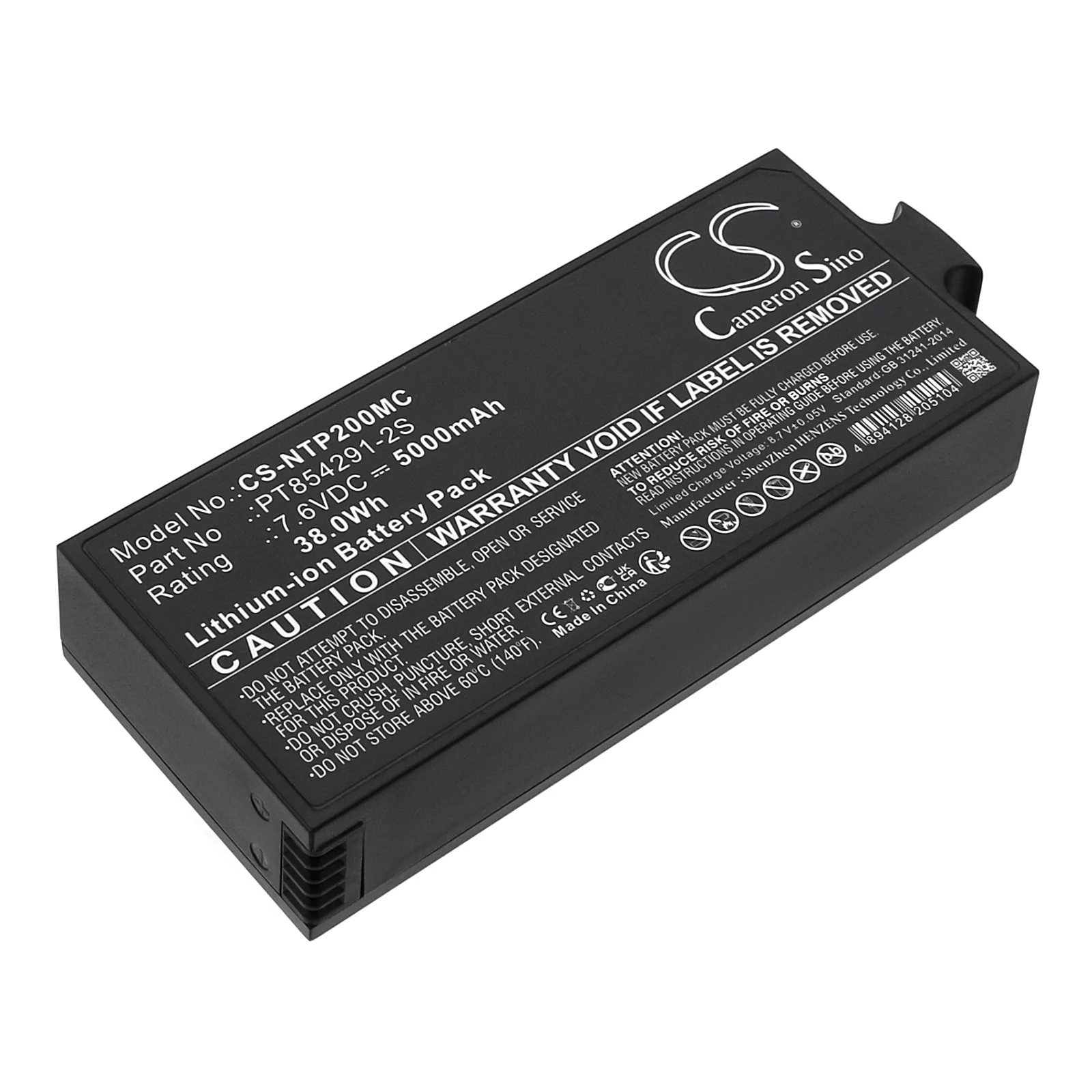 Product image 4