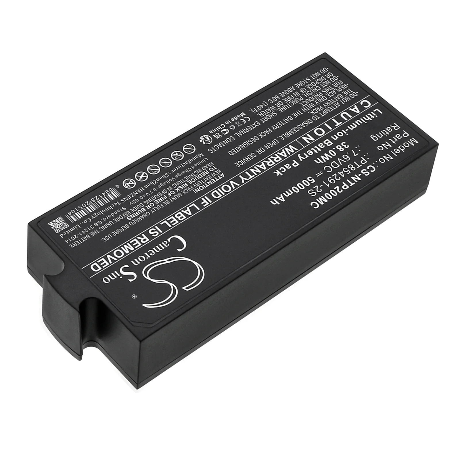 Product image 5