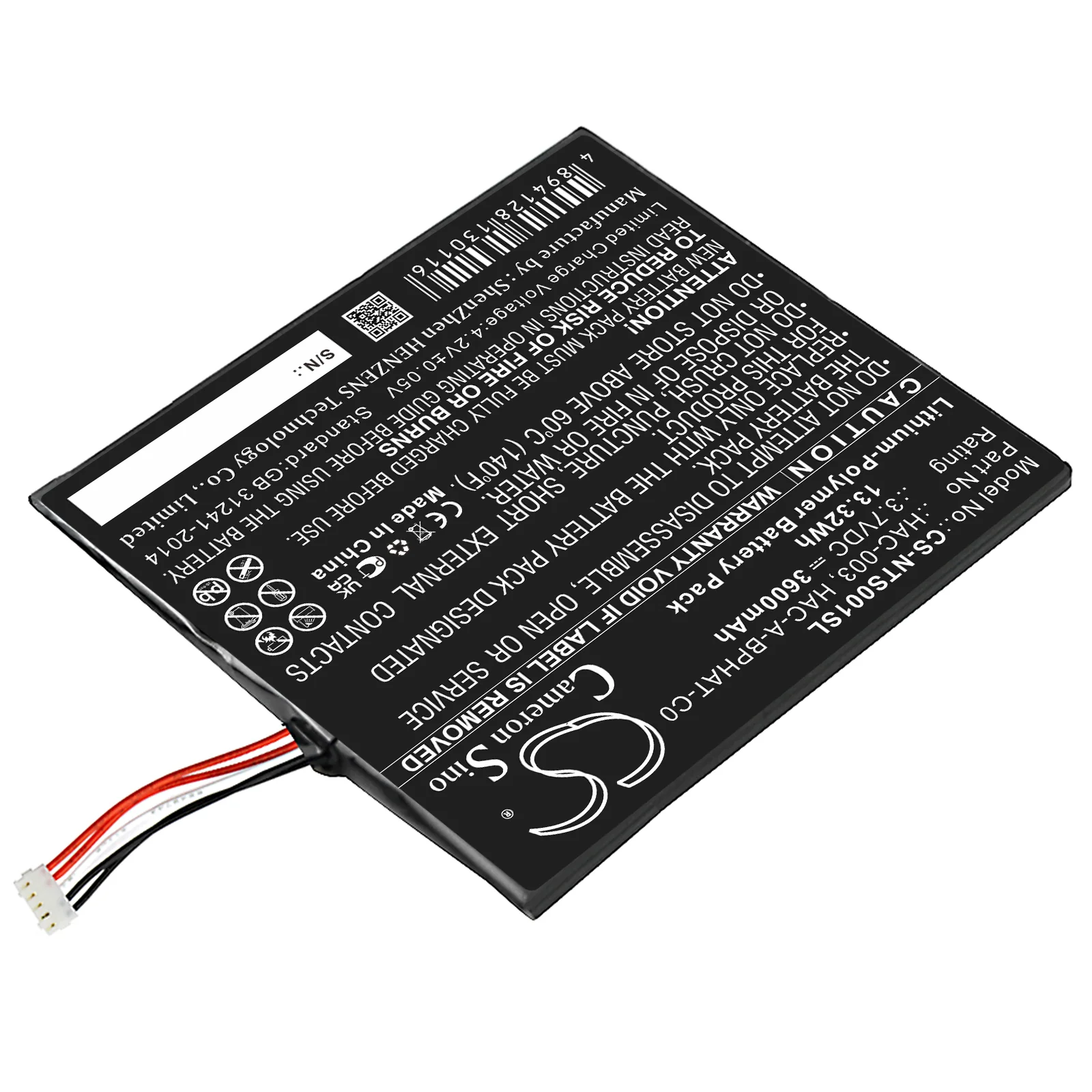 Product image 2
