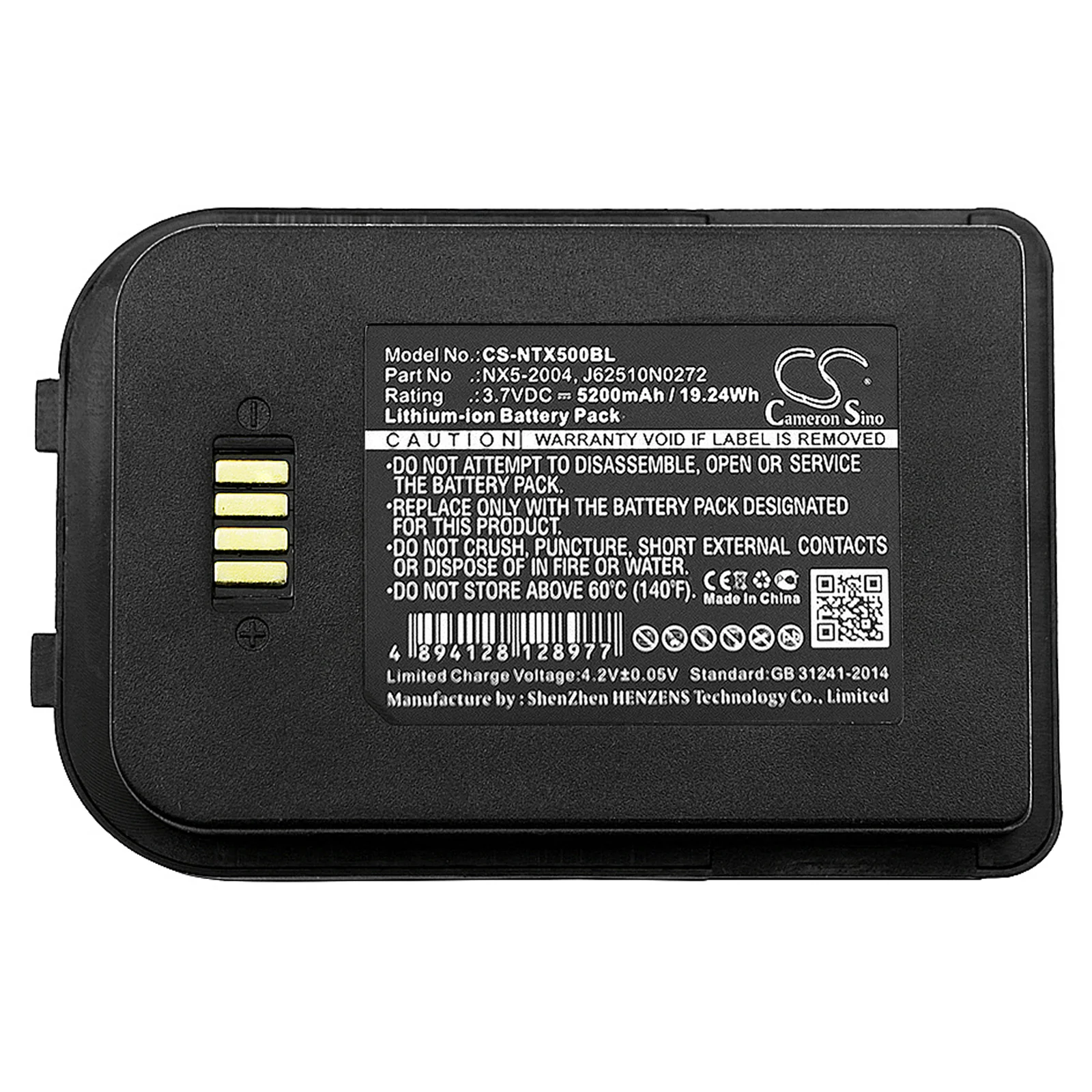 Product image 3