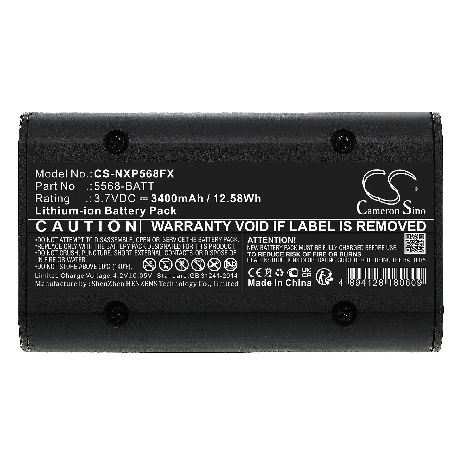 Product image 5