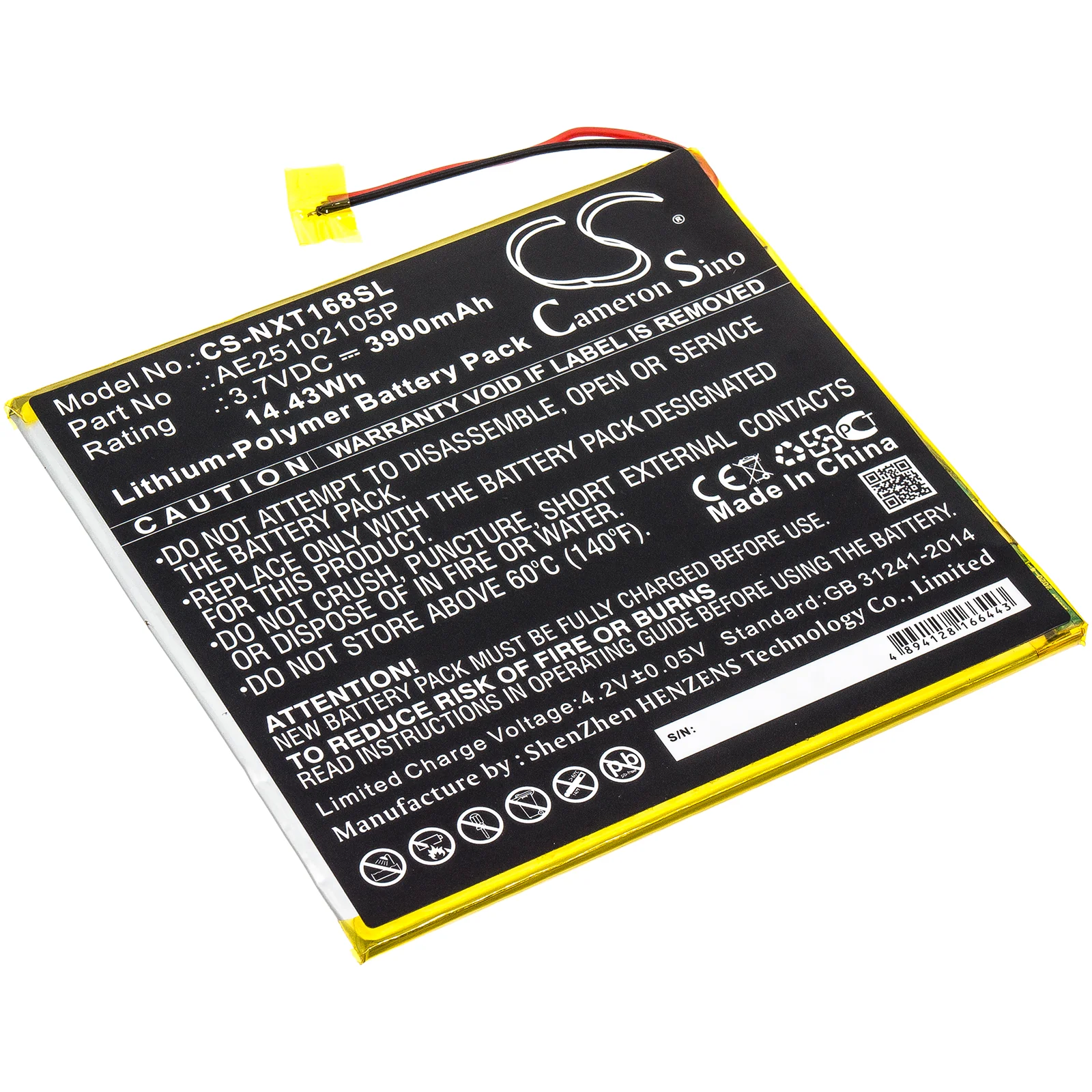Product image 1