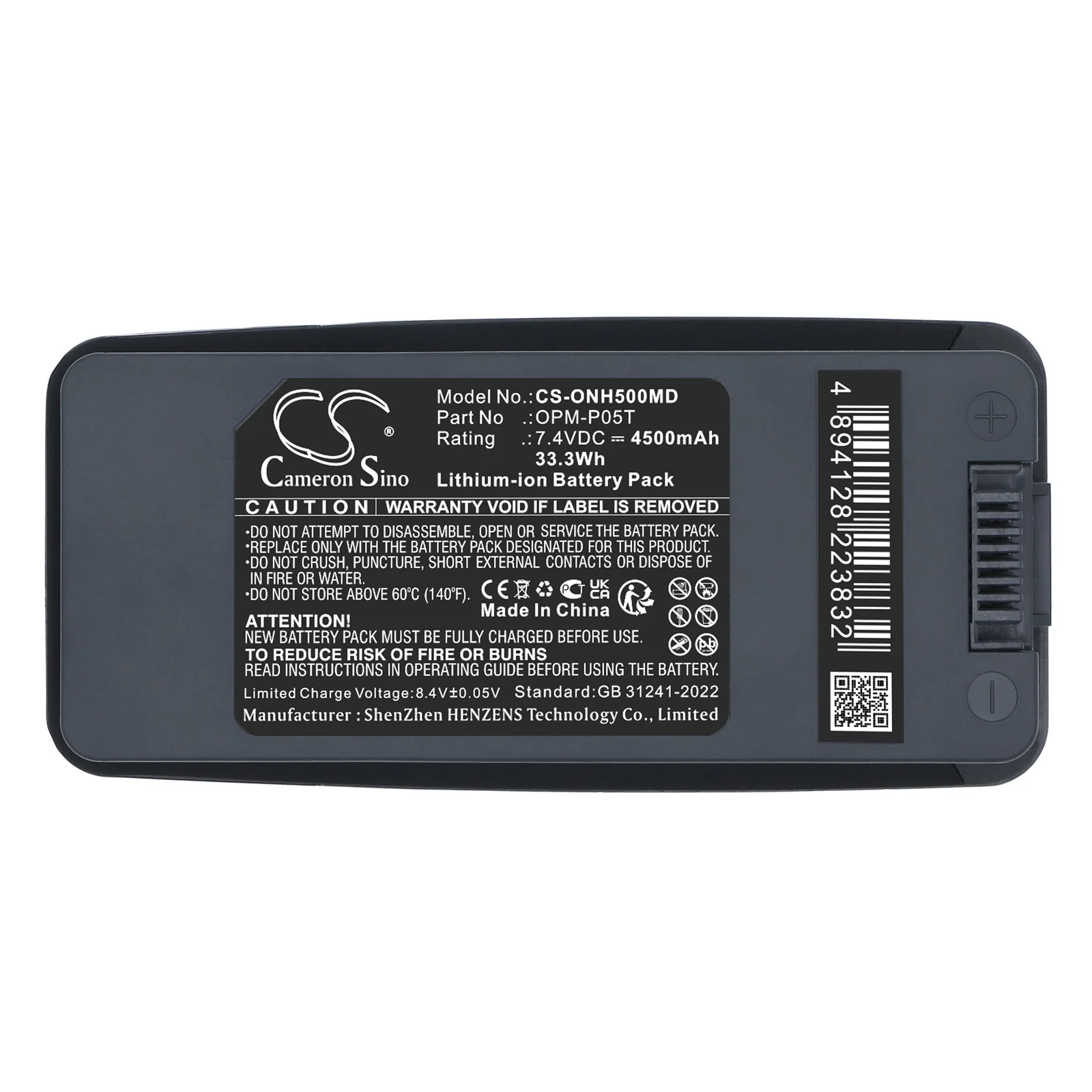 Product image 4