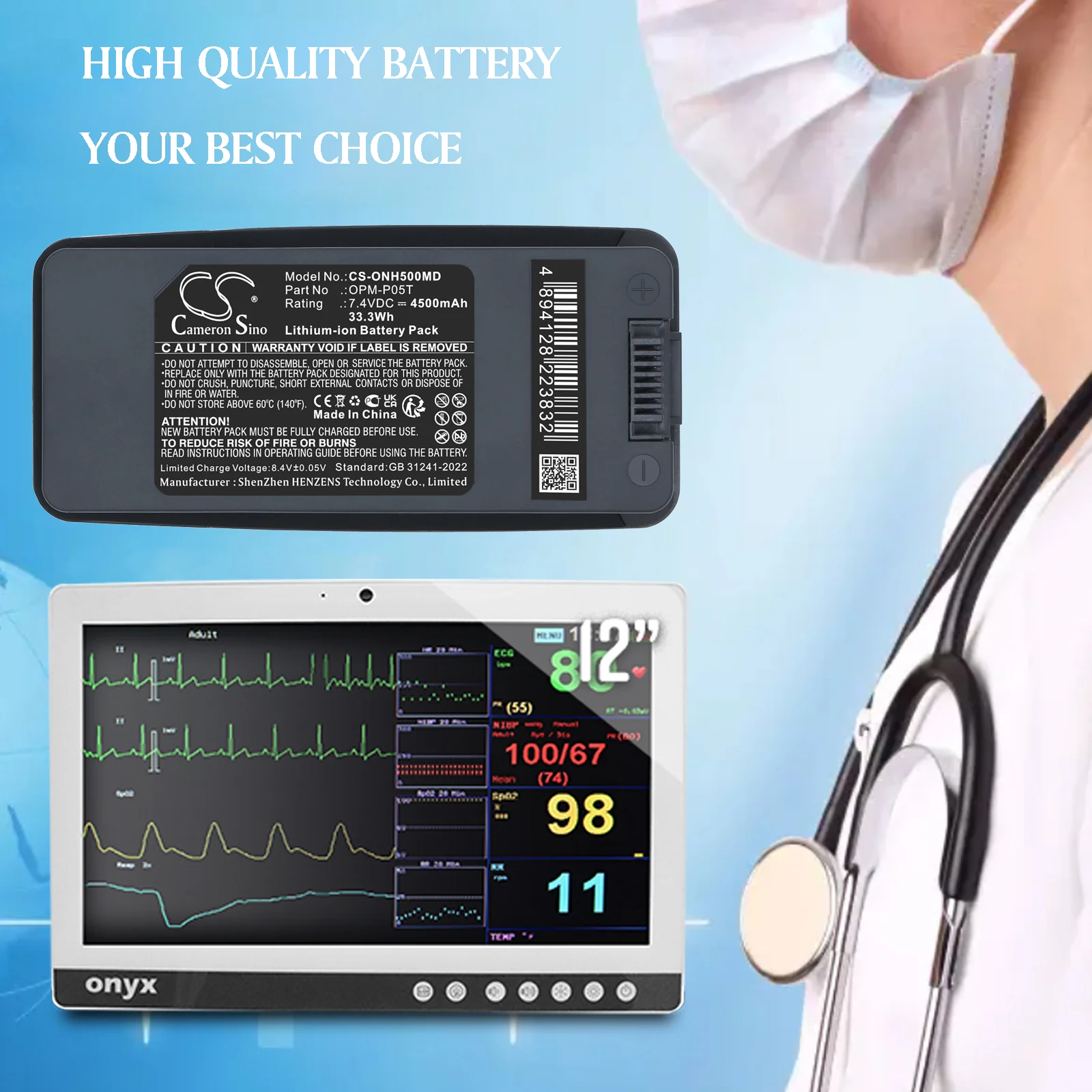 Product image 5