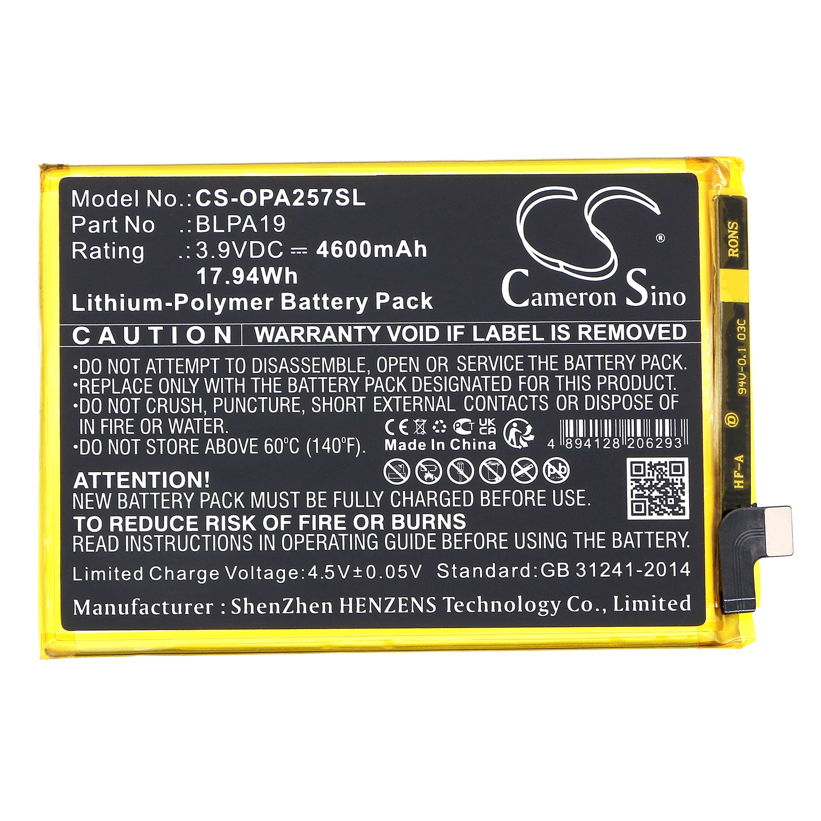 Product image 4