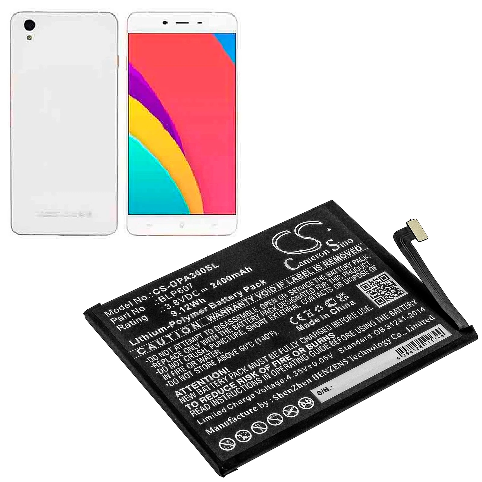 Product image 5