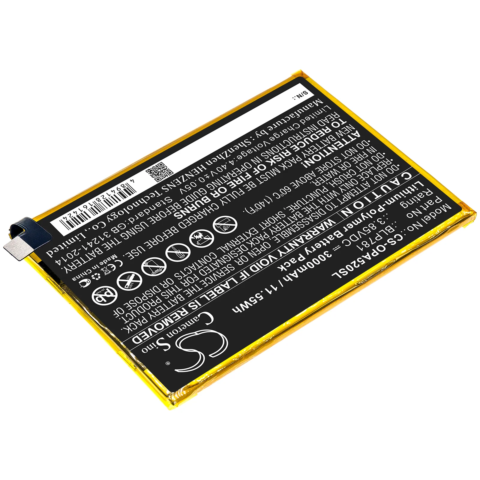 Product image 1