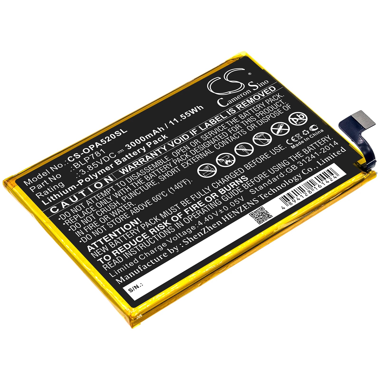 Product image 3