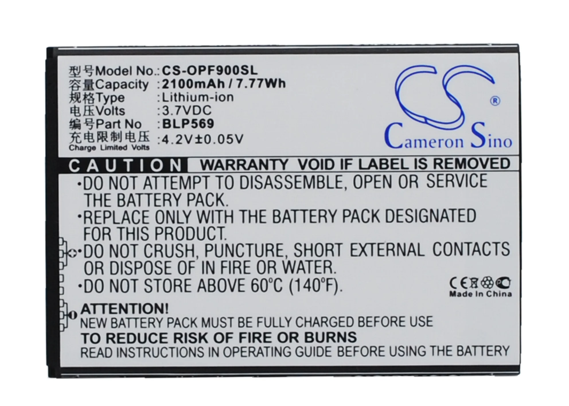 Product image 1
