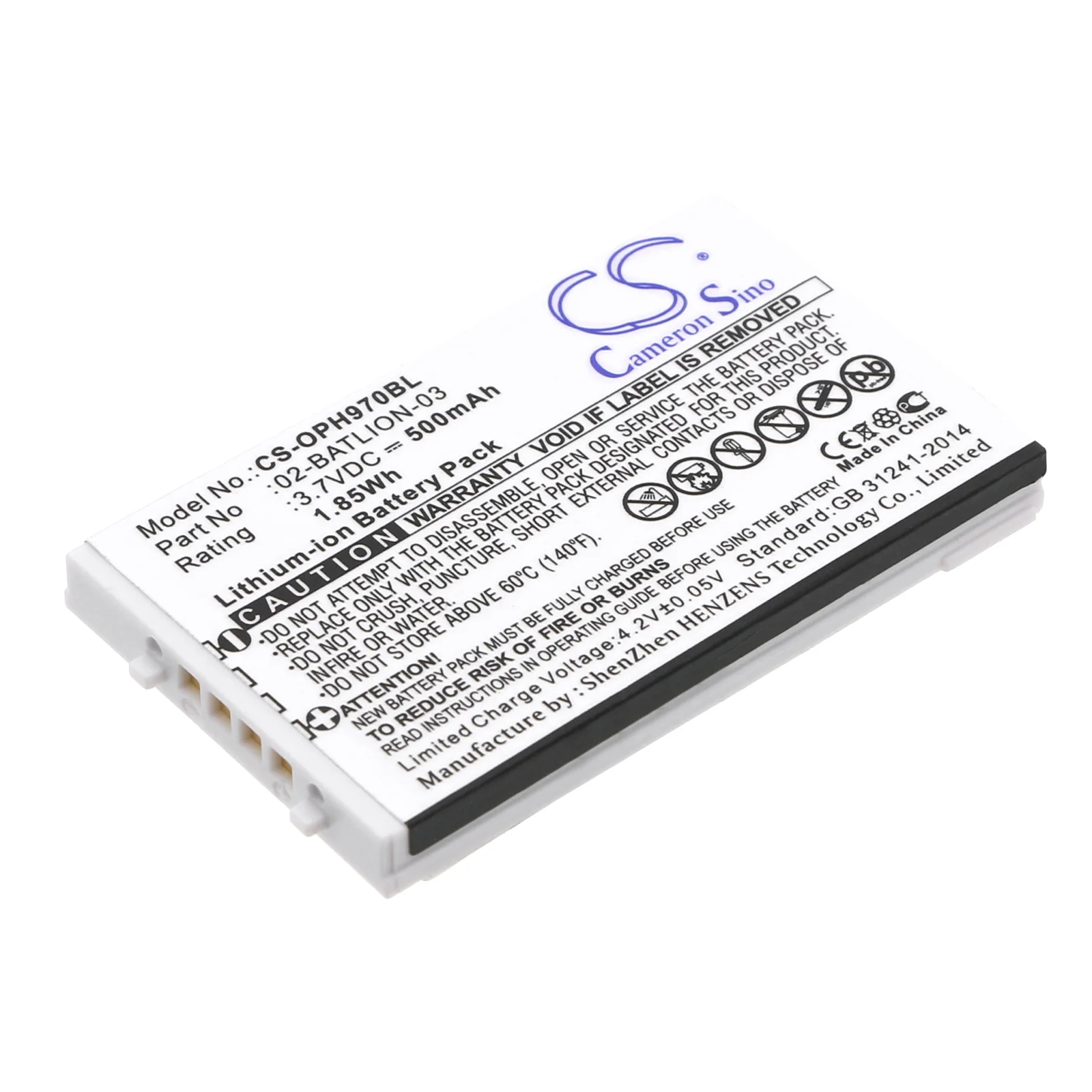 Product image 1