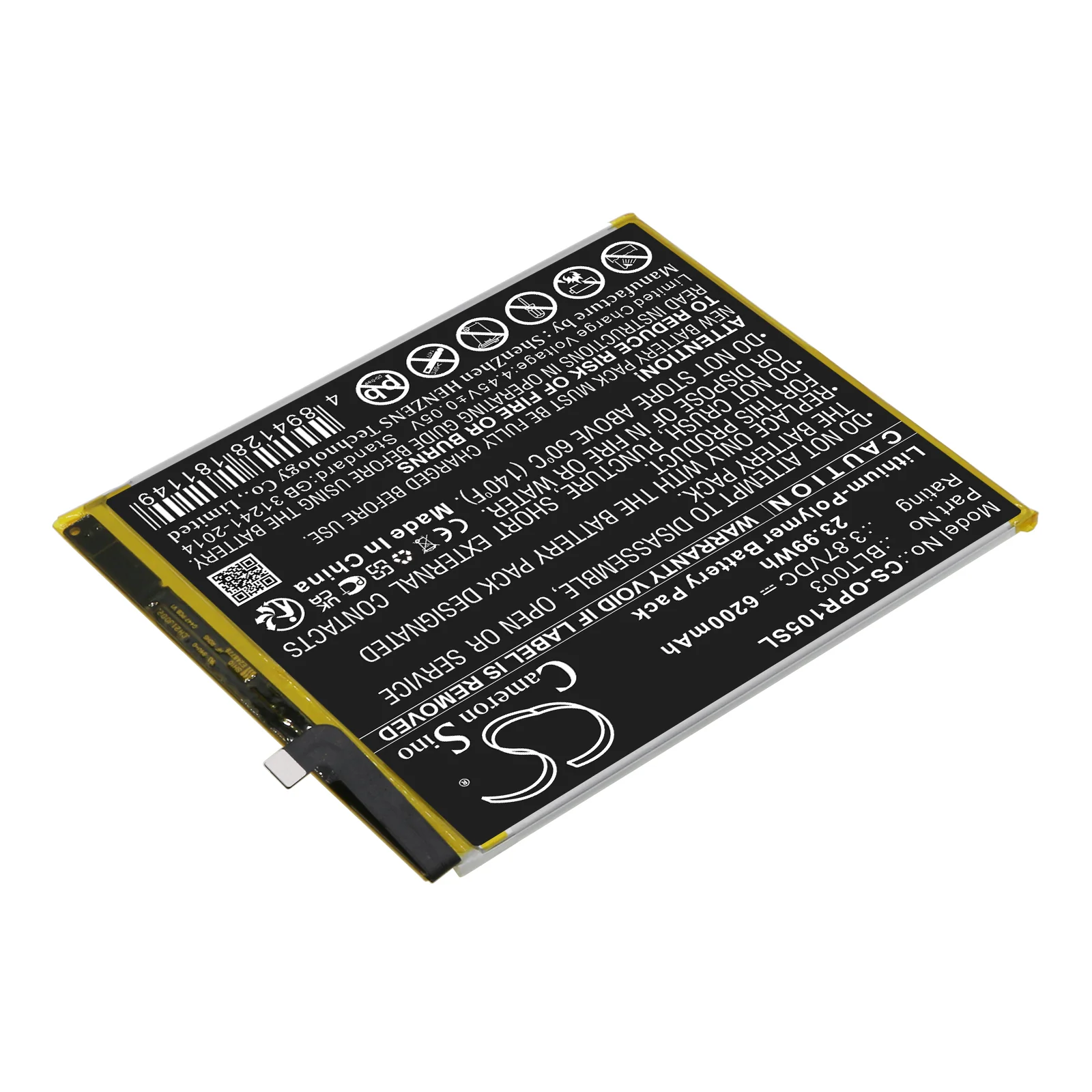Product image 1