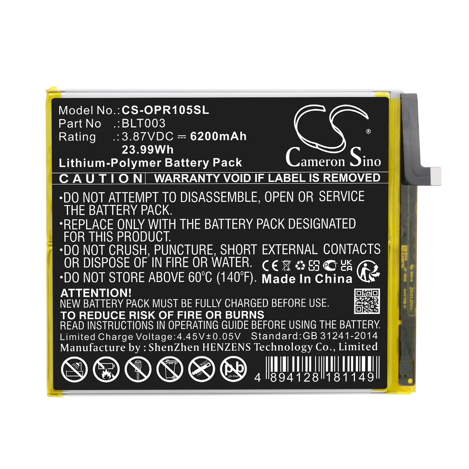 Product image 3
