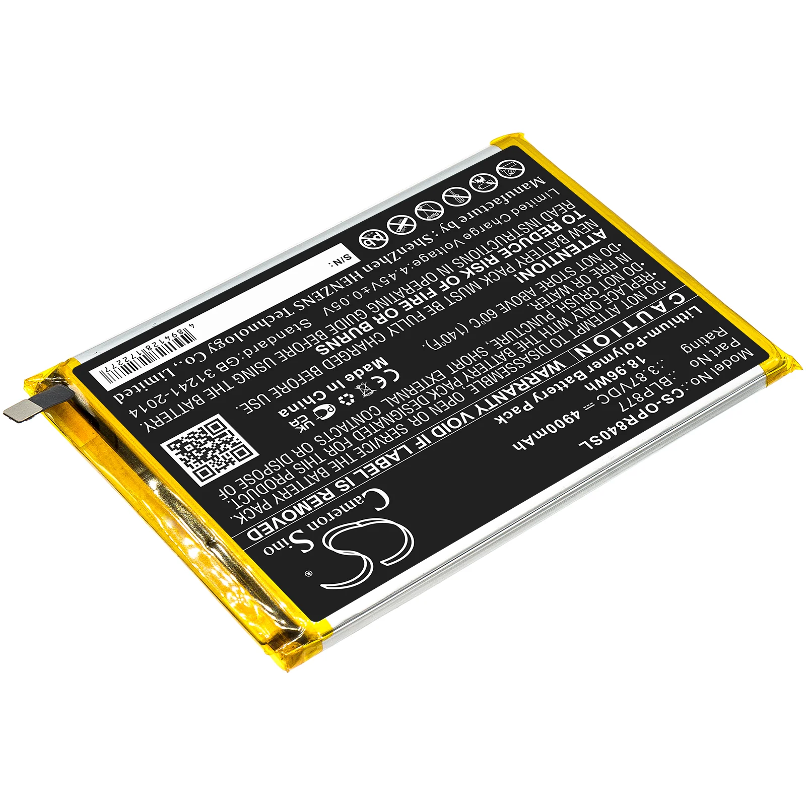 Product image 4