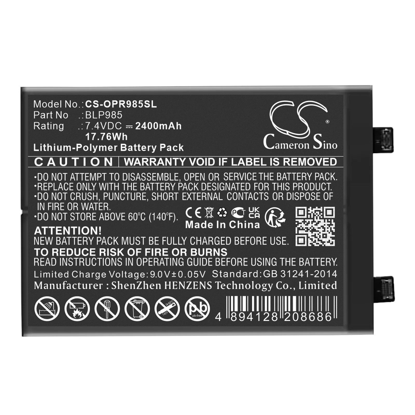 Product image 1