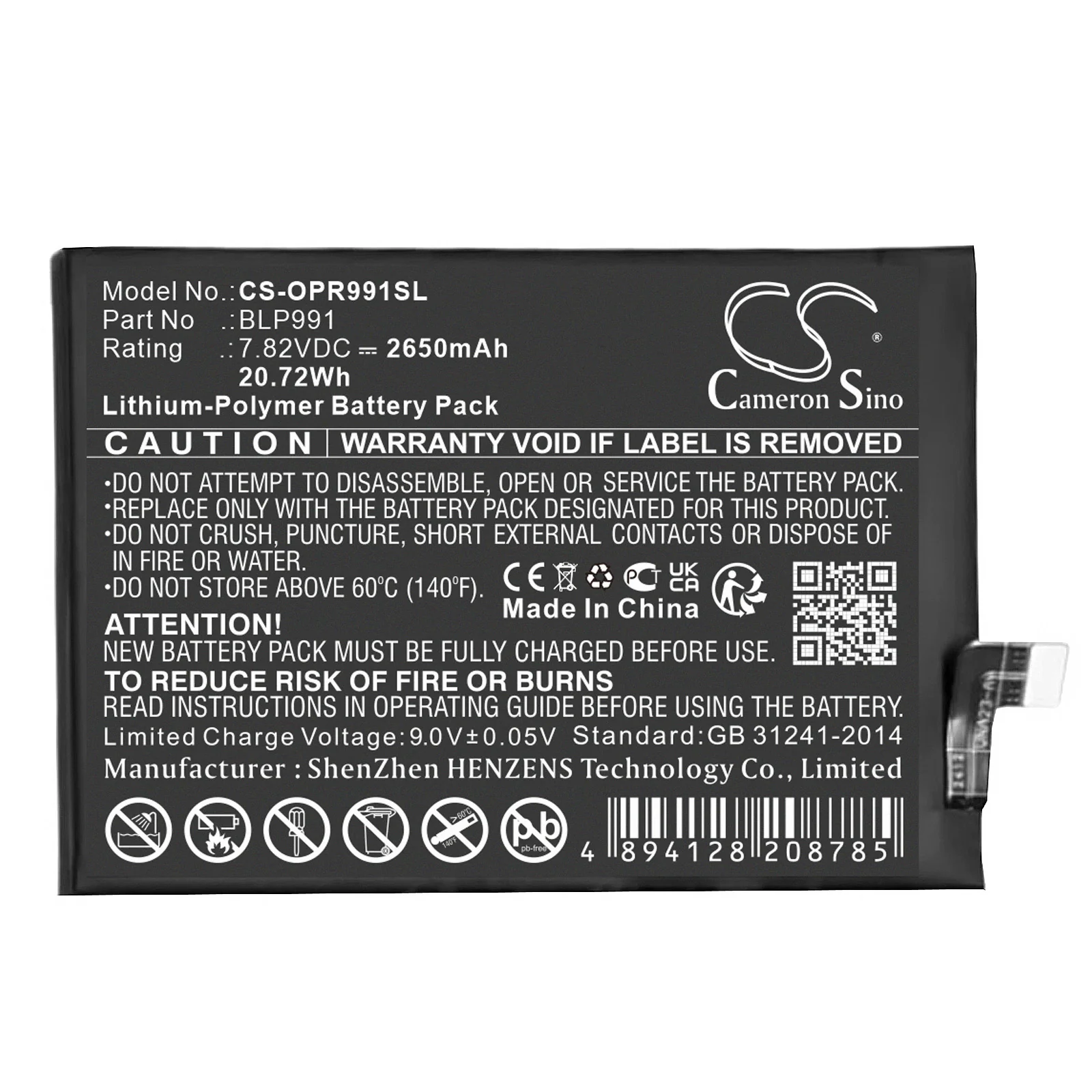 Product image 1