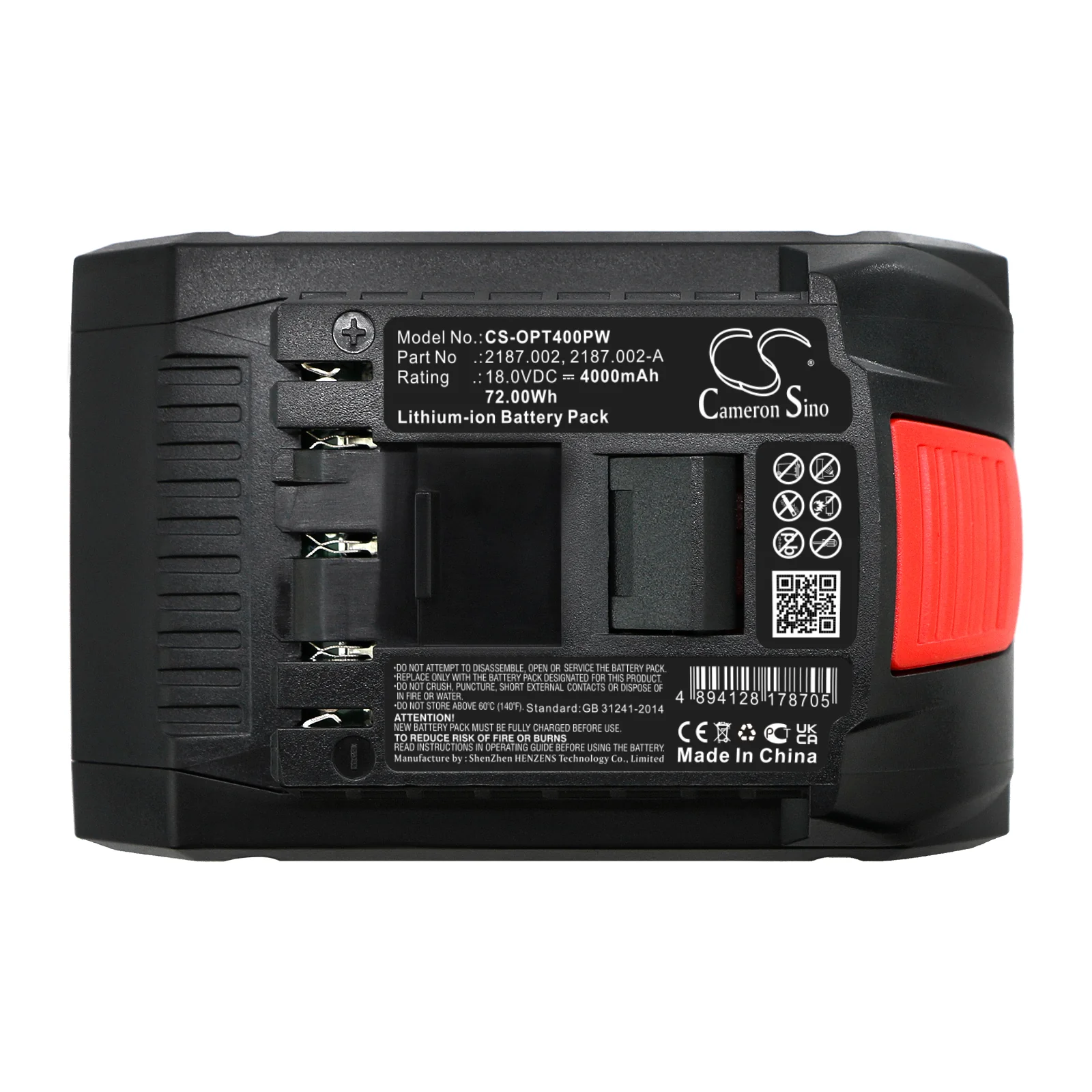 Product image 5