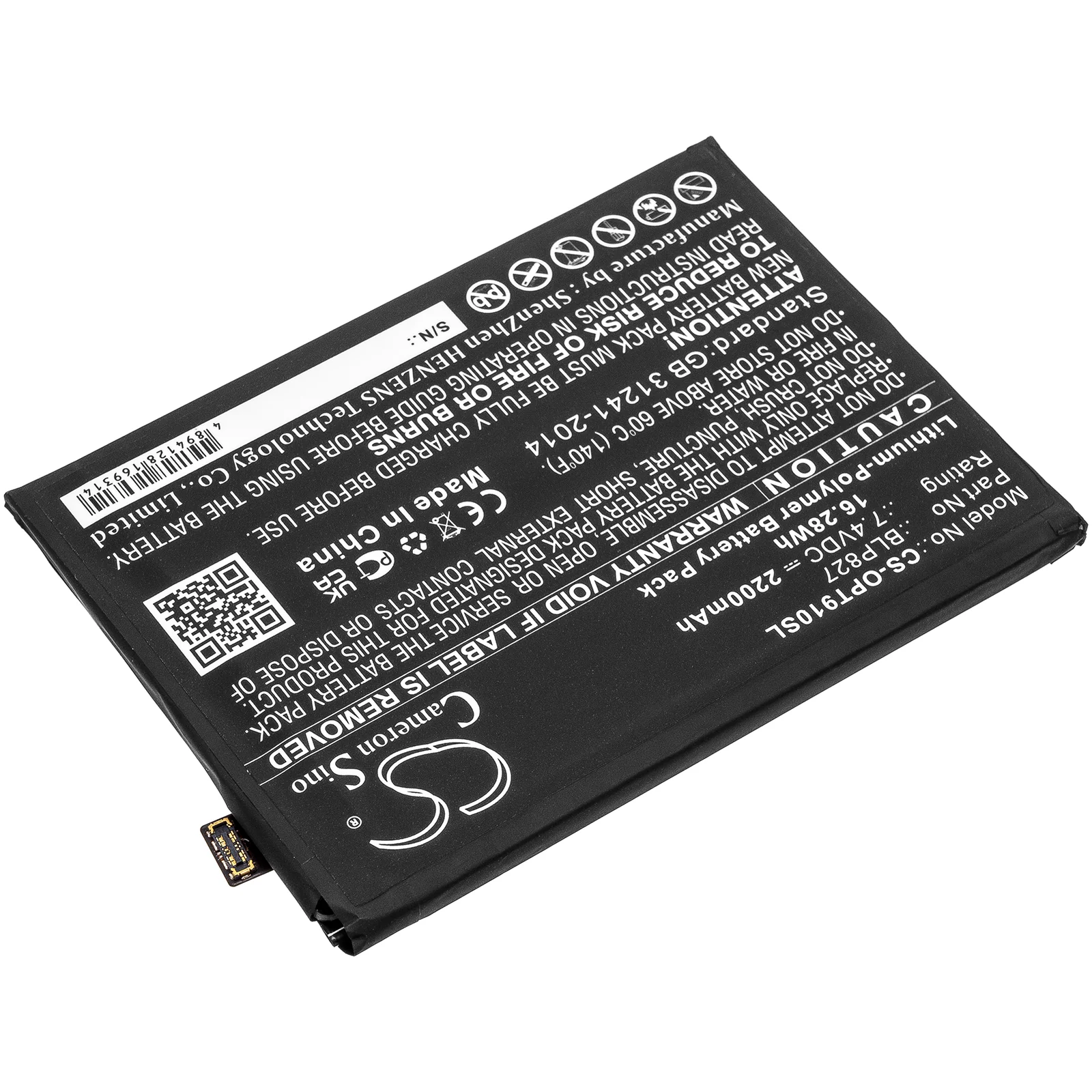 Product image 5
