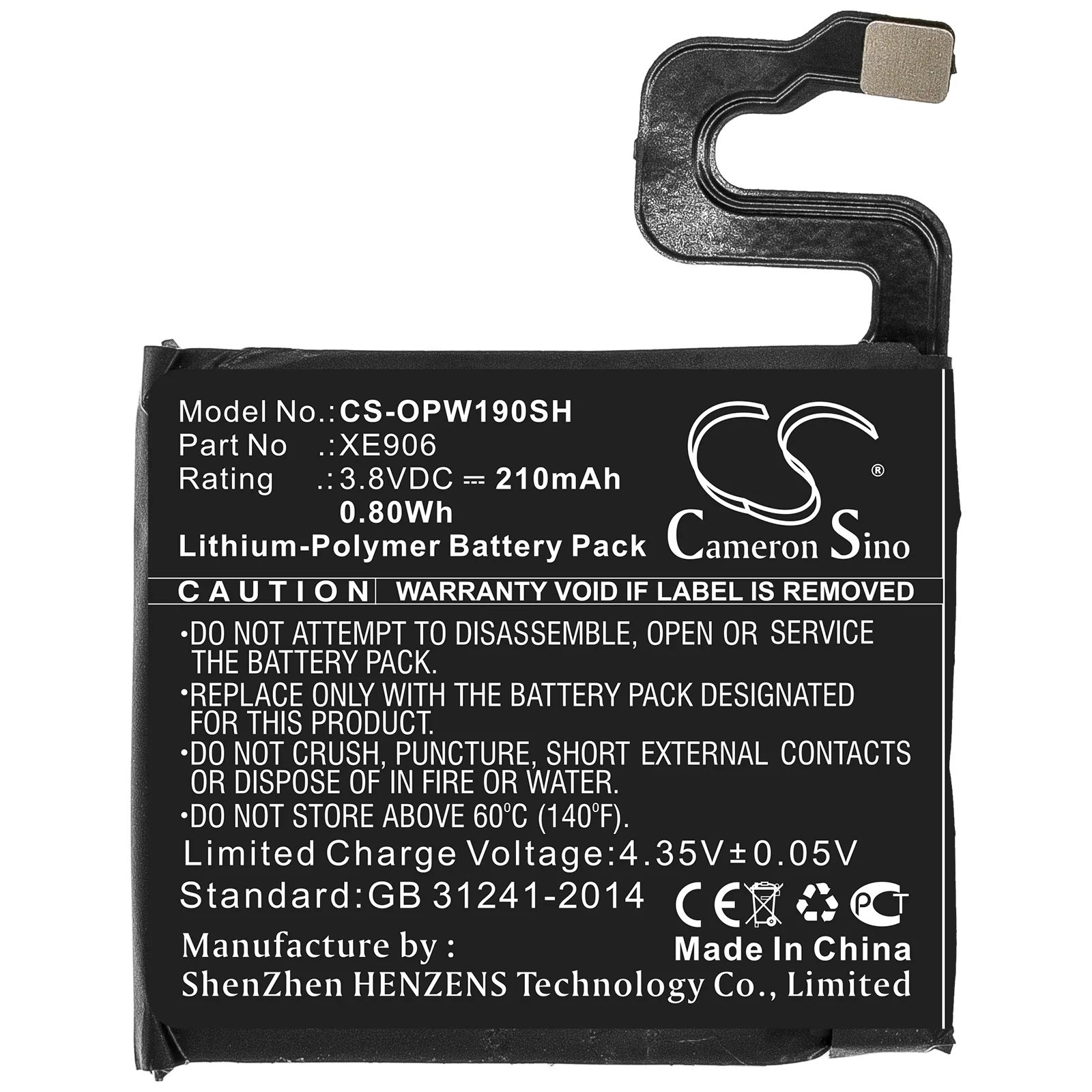 Product image 3