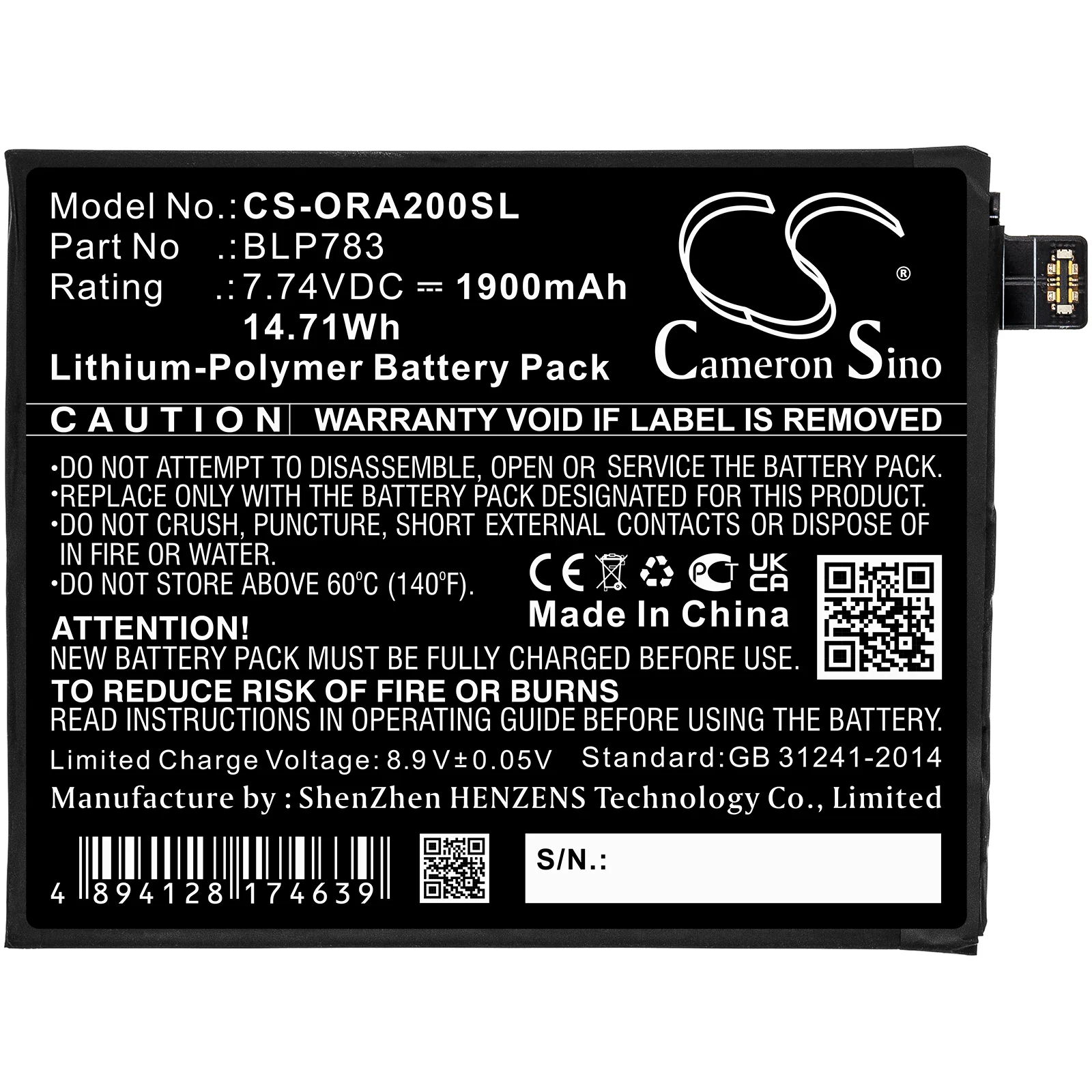 Product image 3