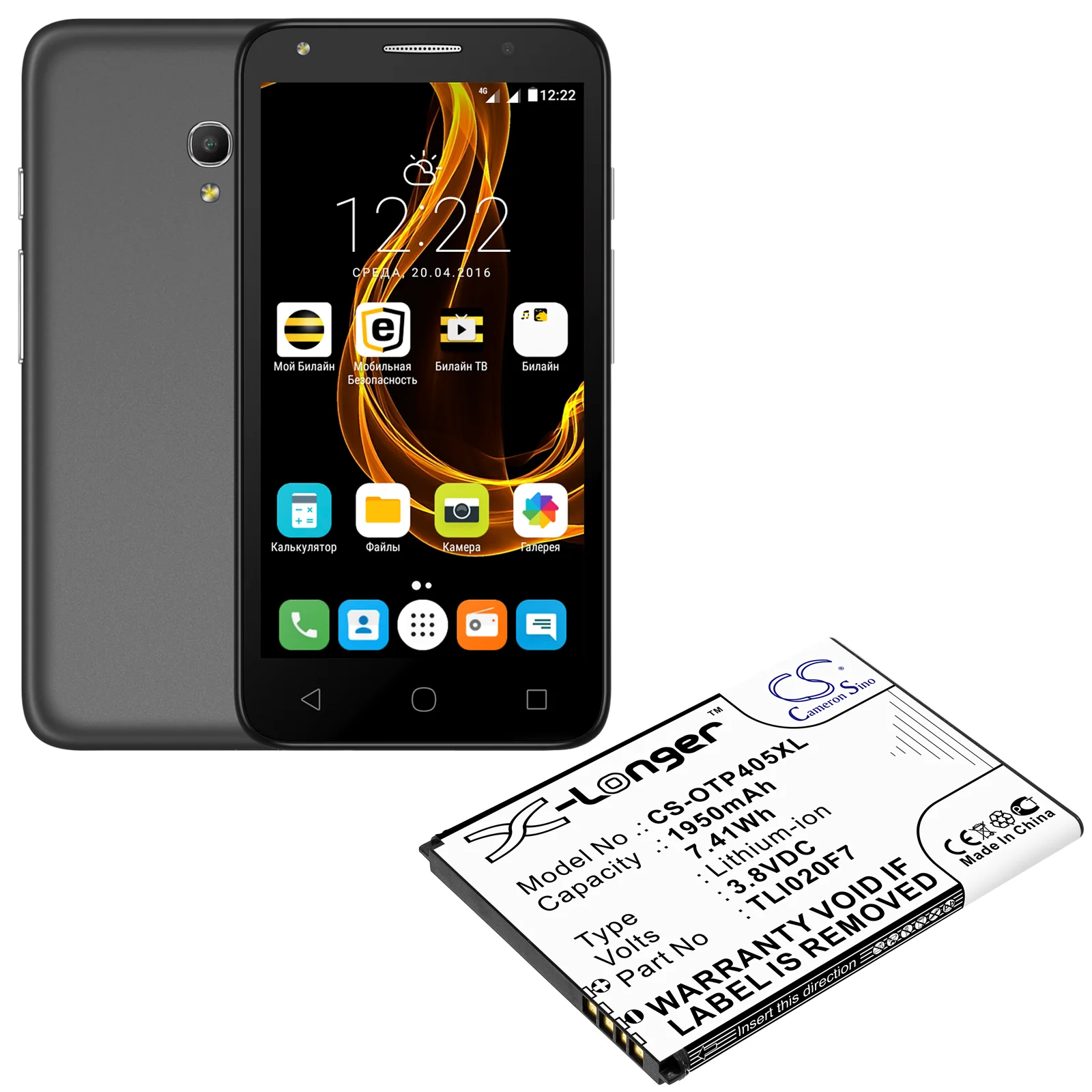 Product image 4