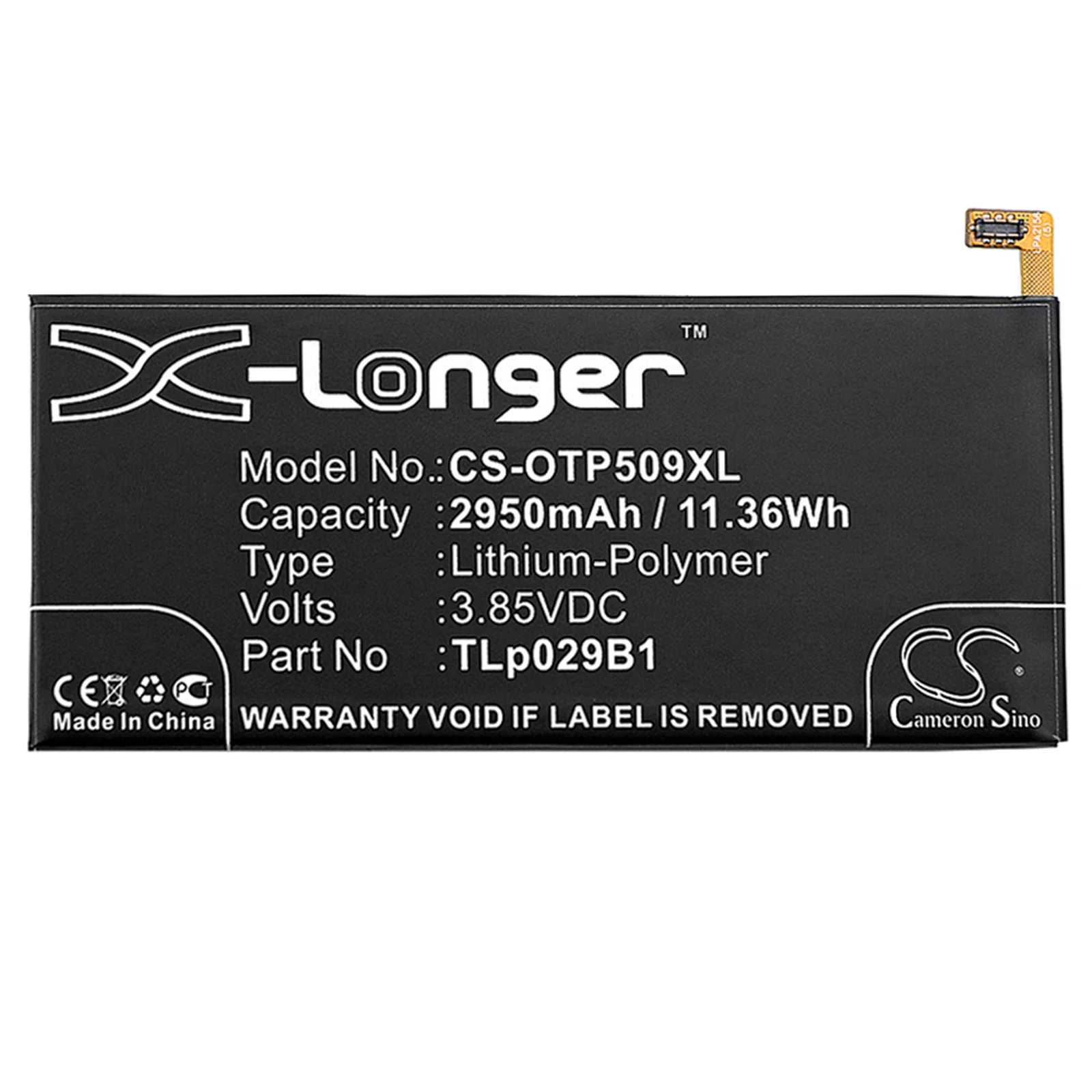 Product image 3