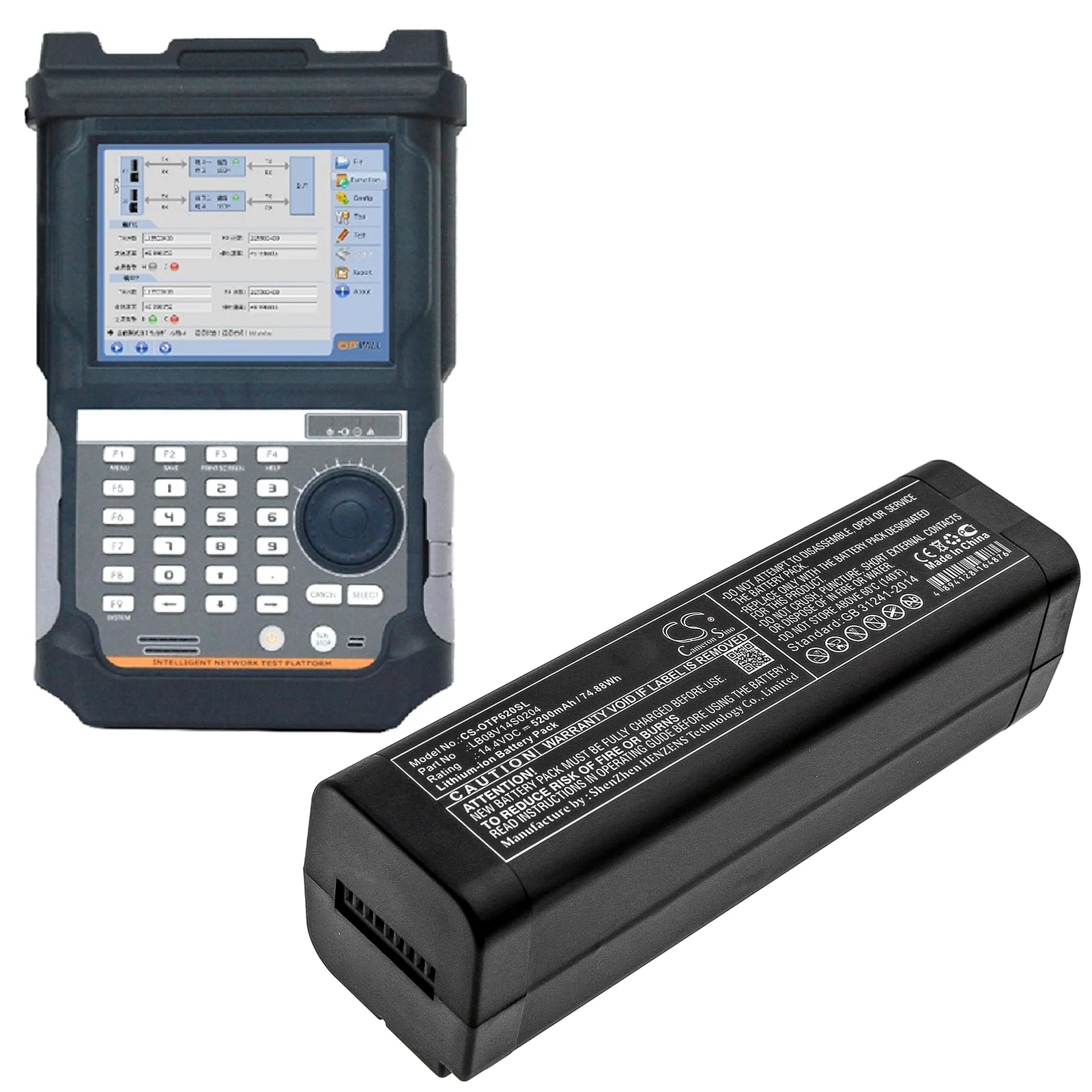 Product image 3