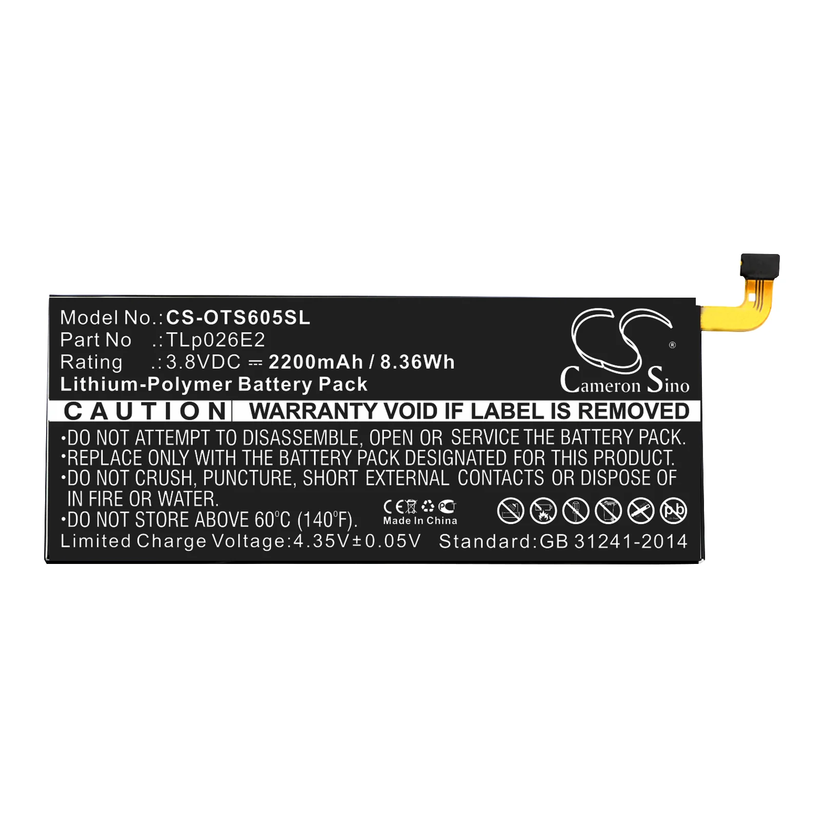 Product image 3