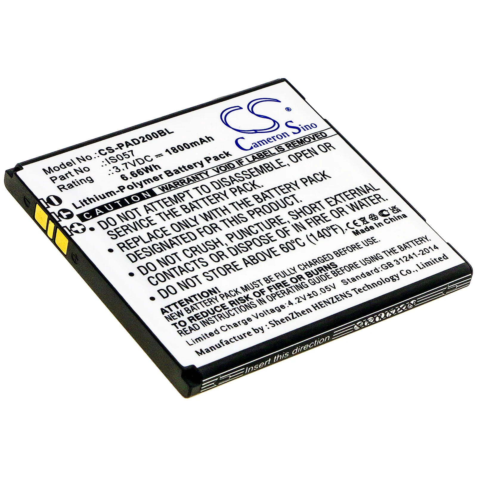 Product image 1