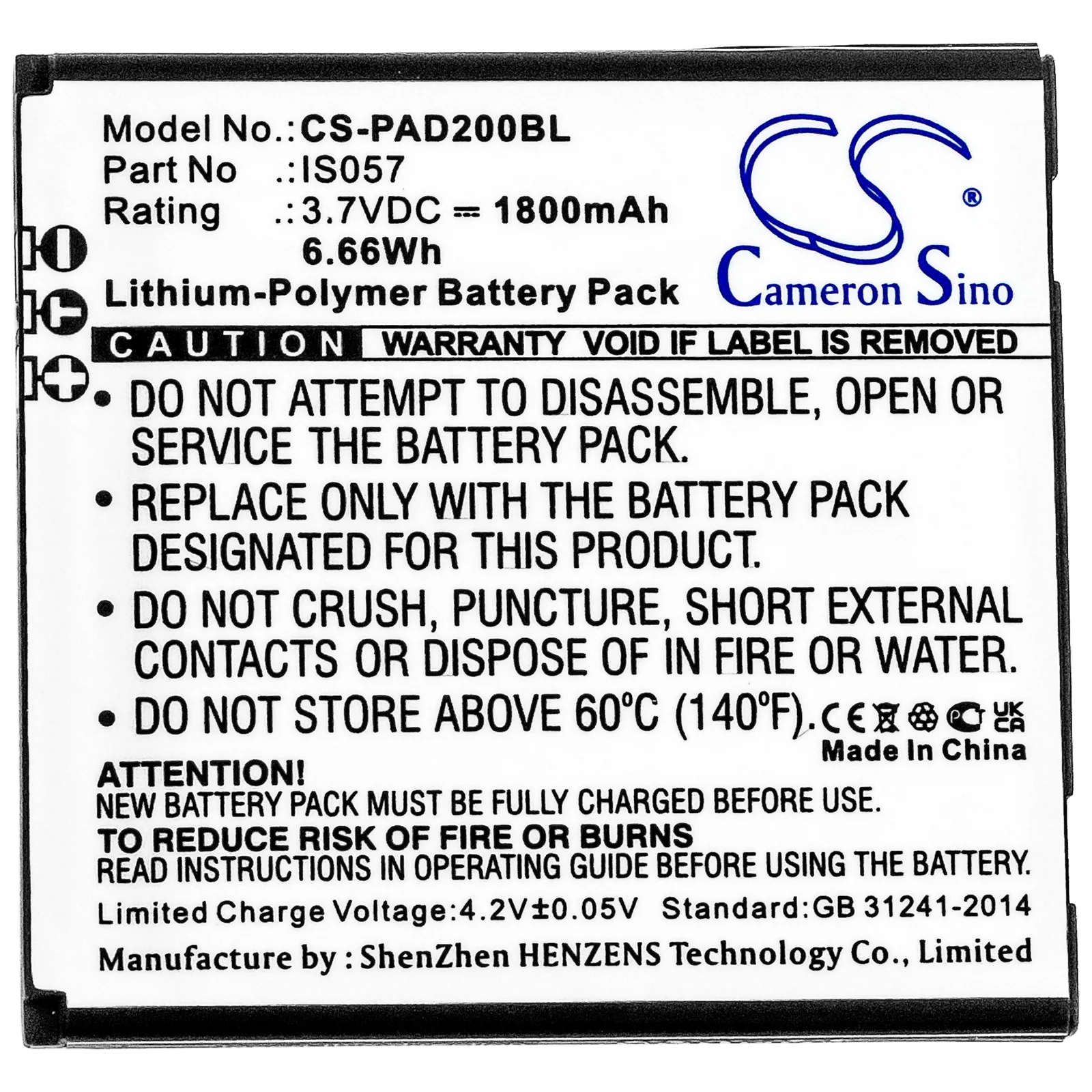 Product image 3