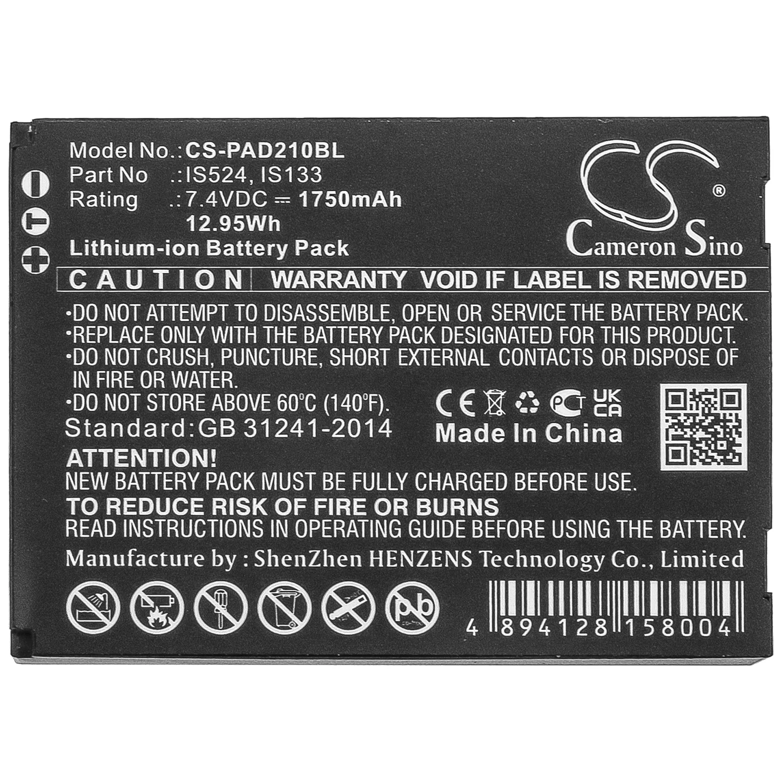 Product image 3