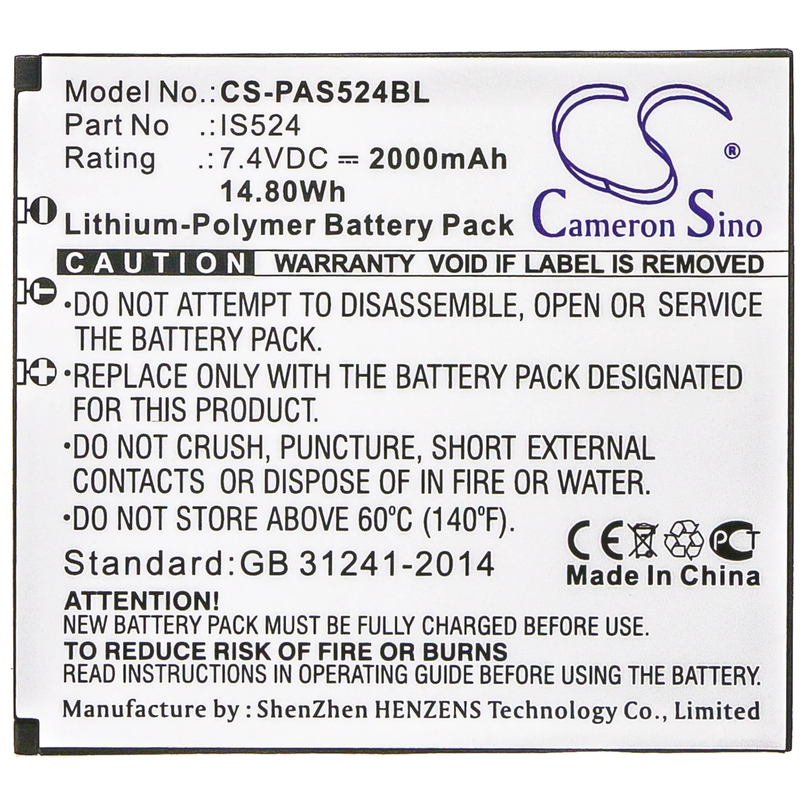 Product image 3