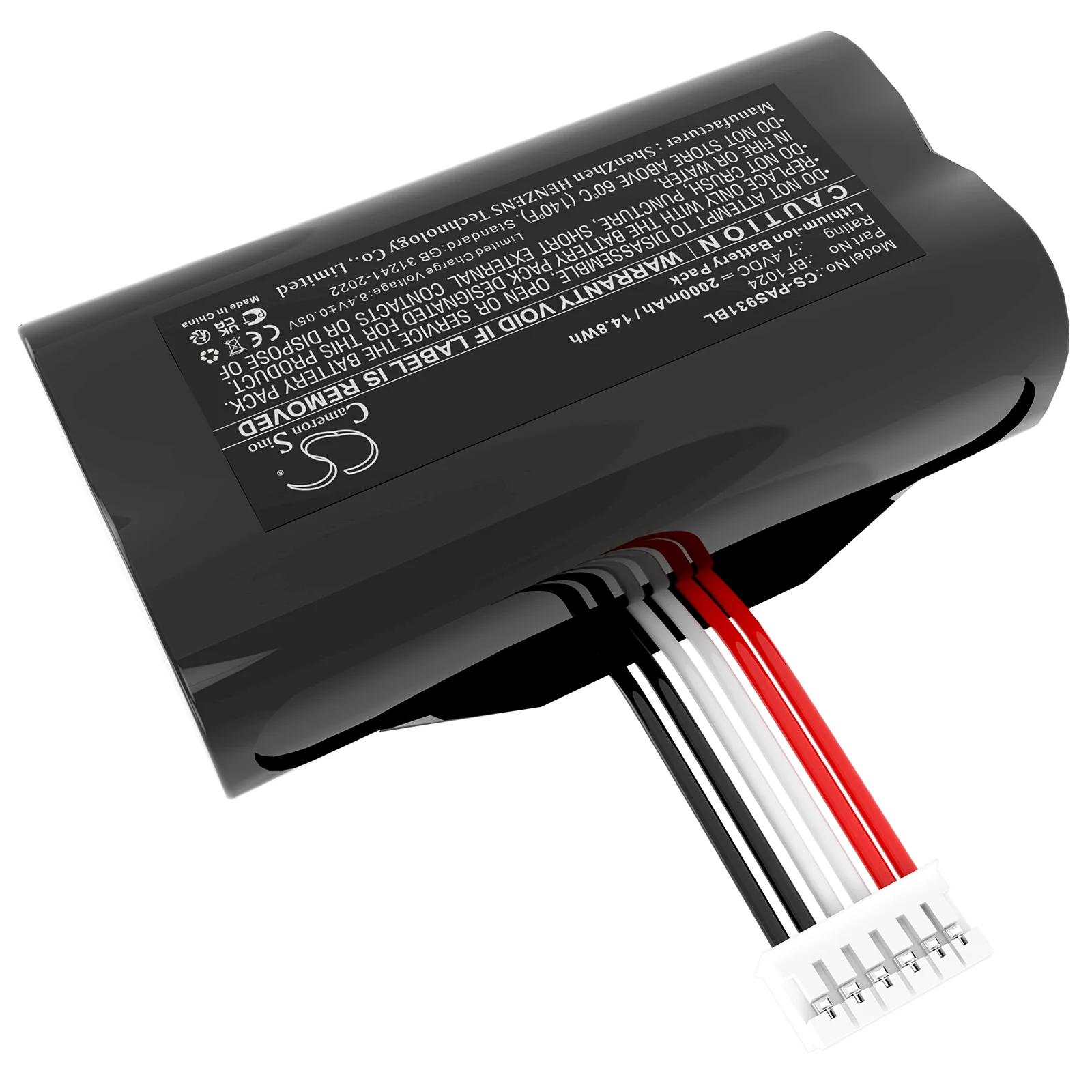 Product image 5
