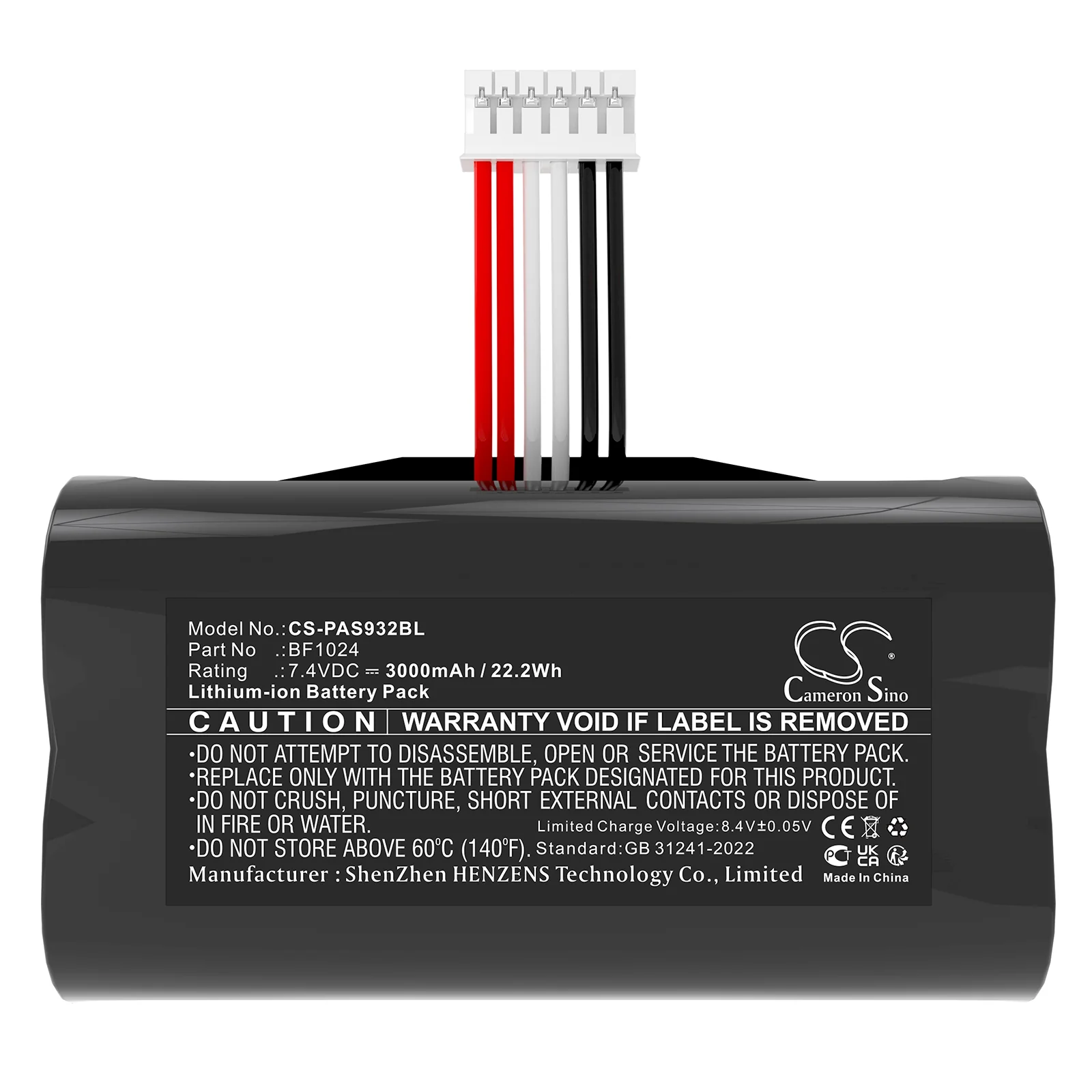 Product image 7