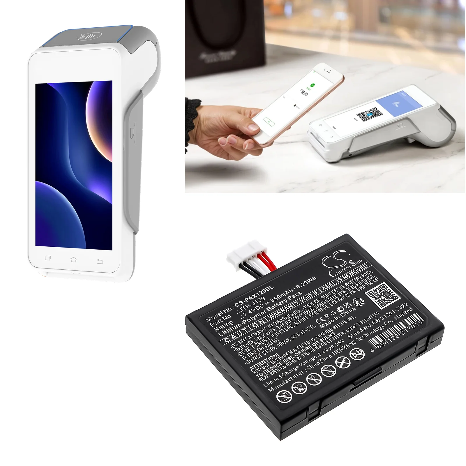 Product image 2
