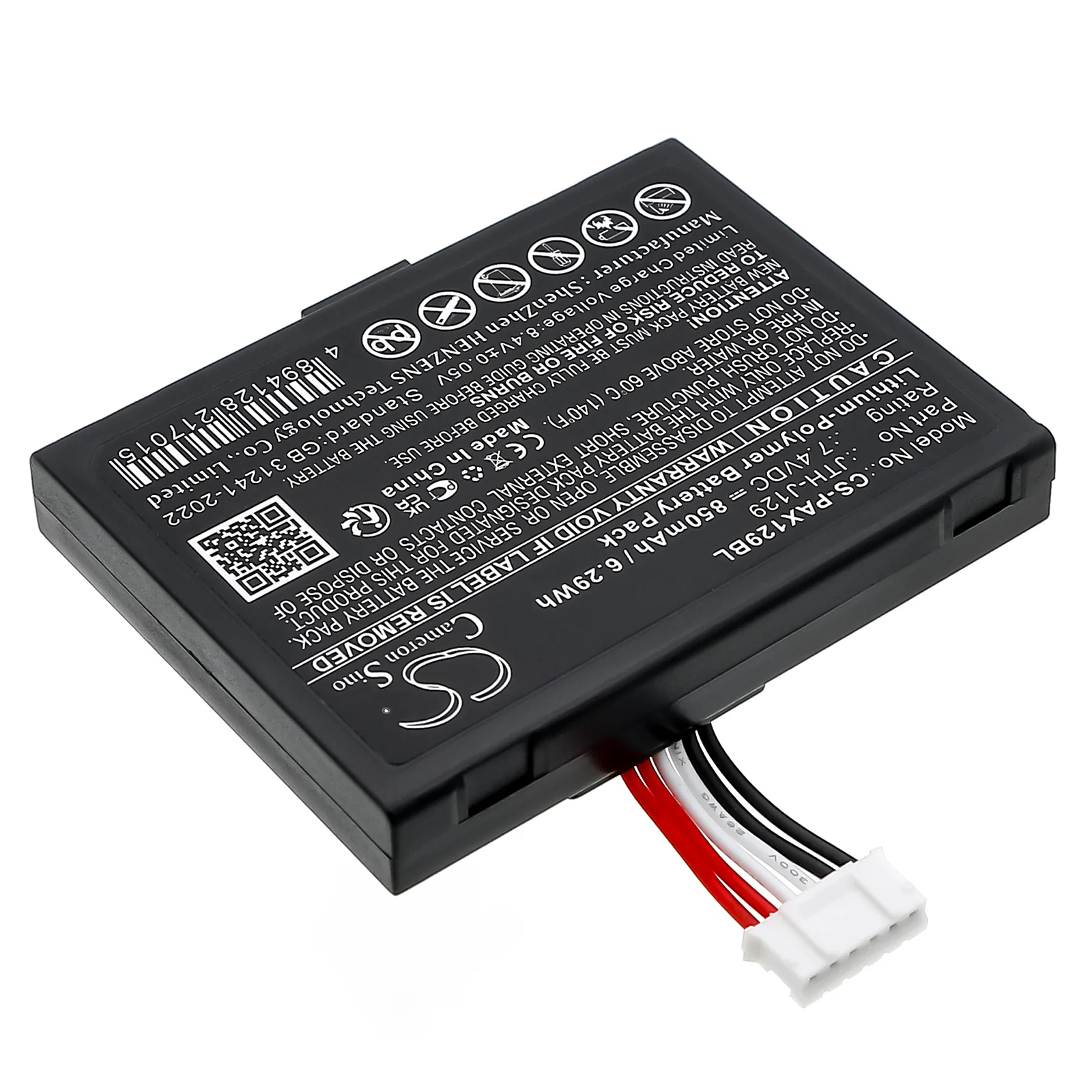 Product image 7