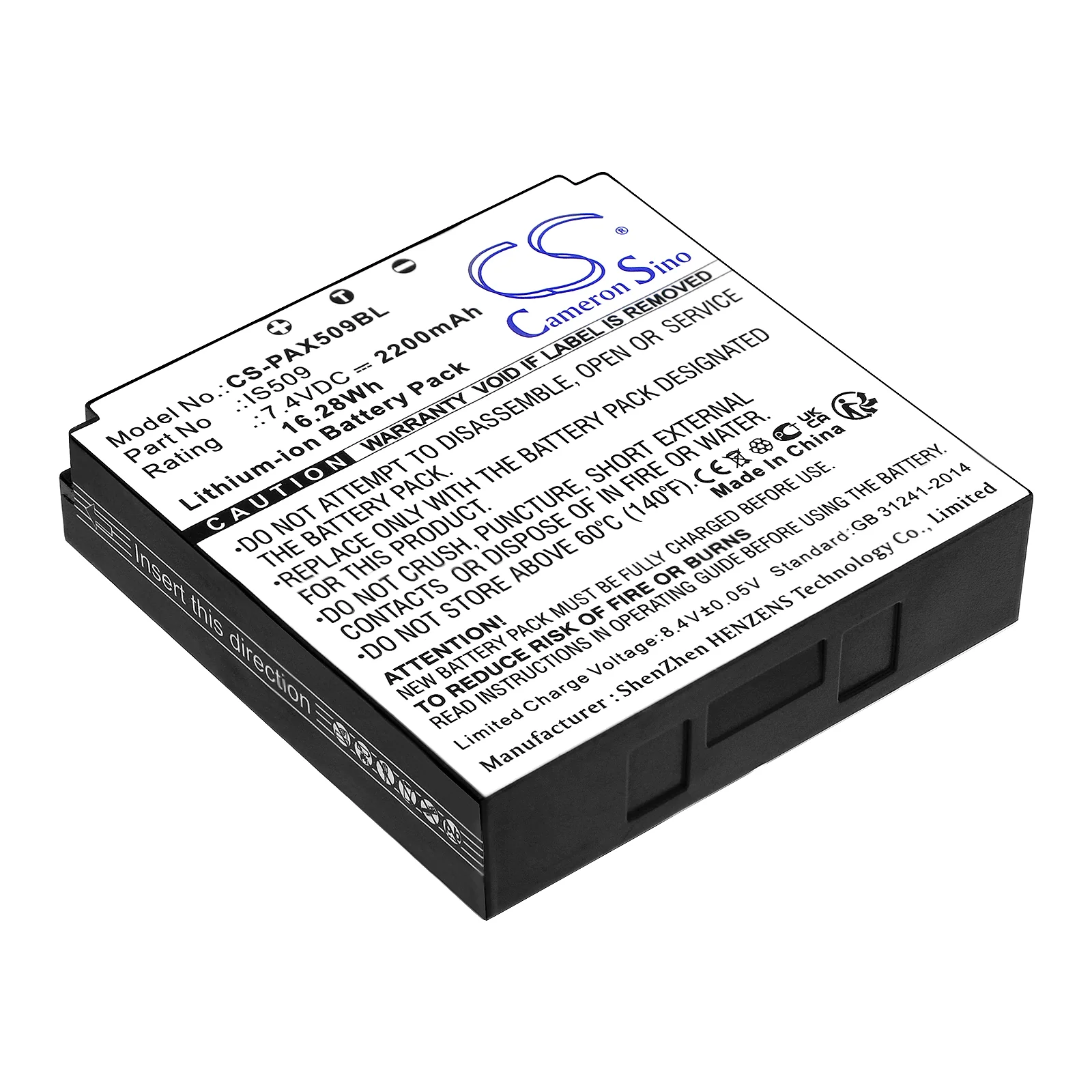 Product image 1
