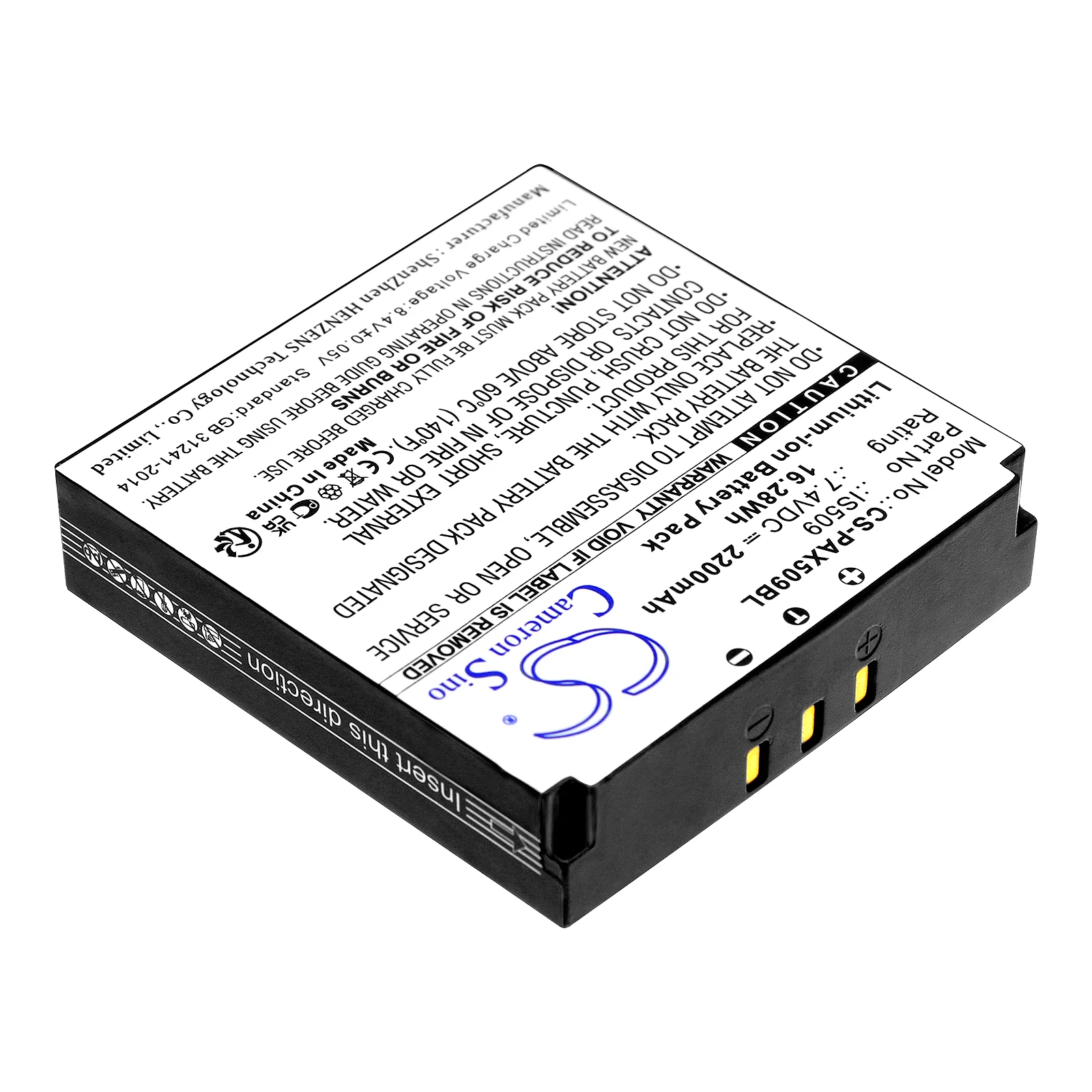 Product image 2