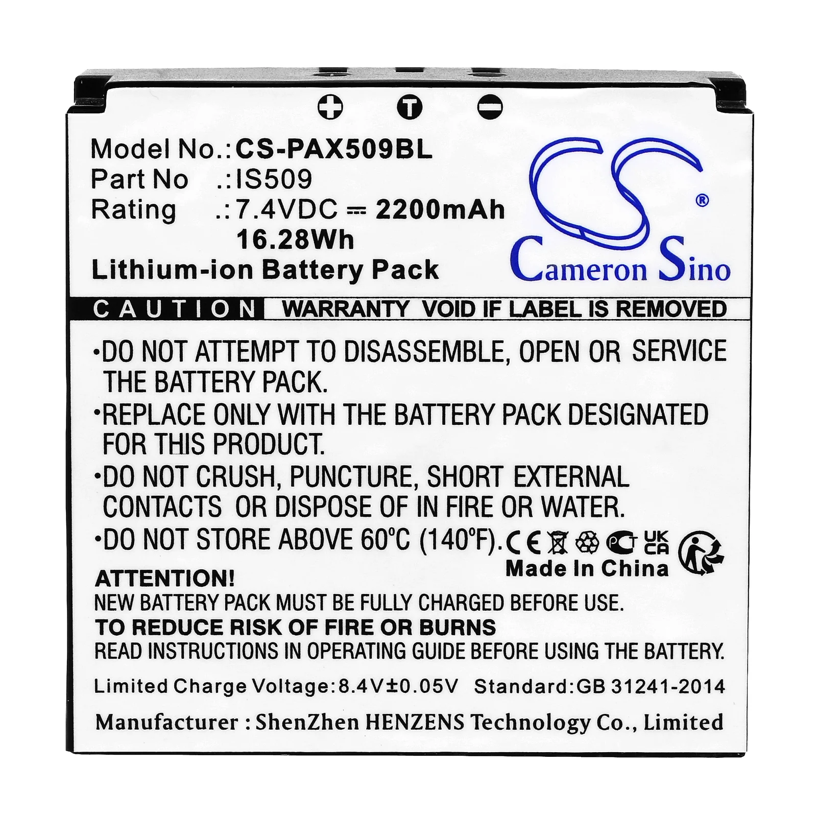 Product image 3