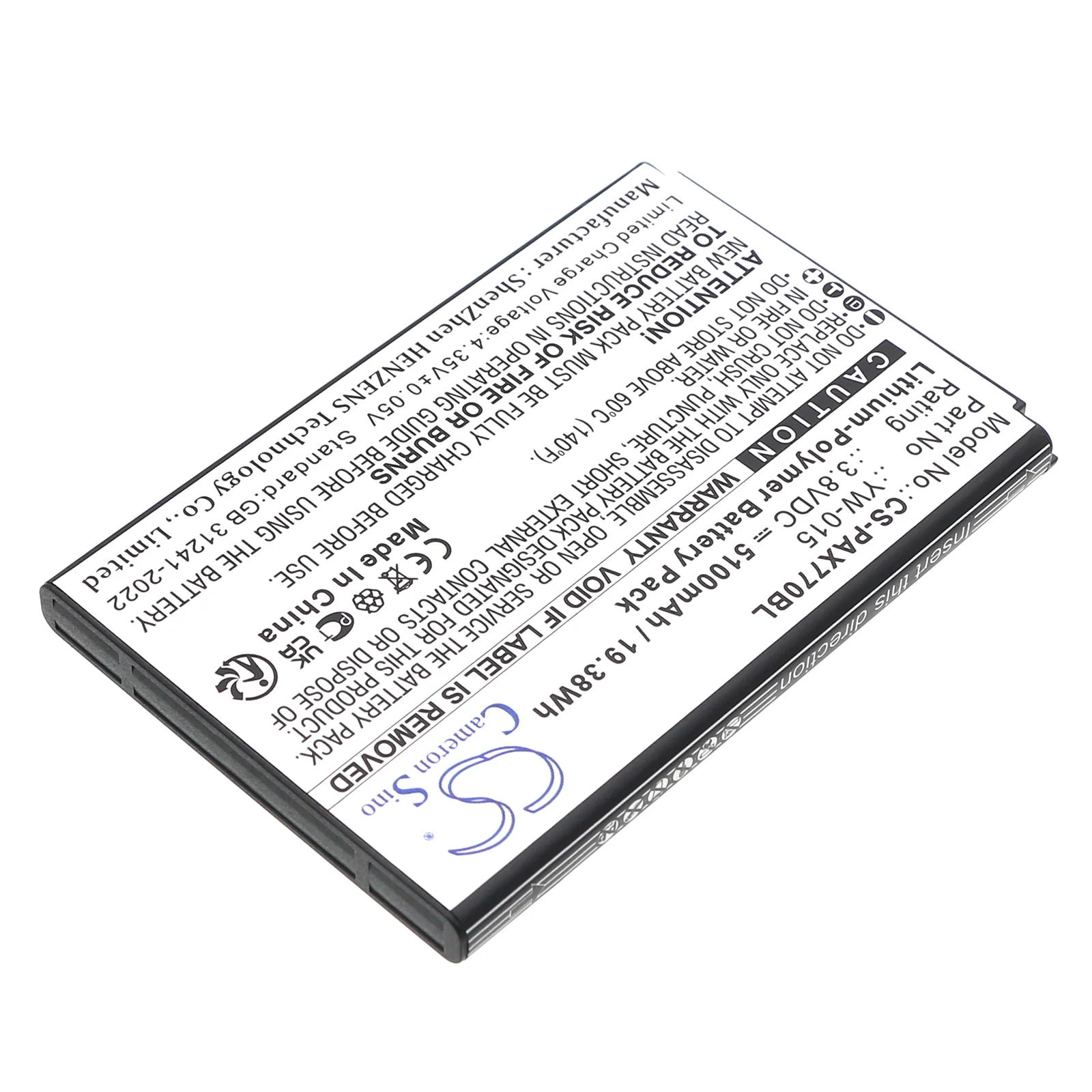 Product image 1
