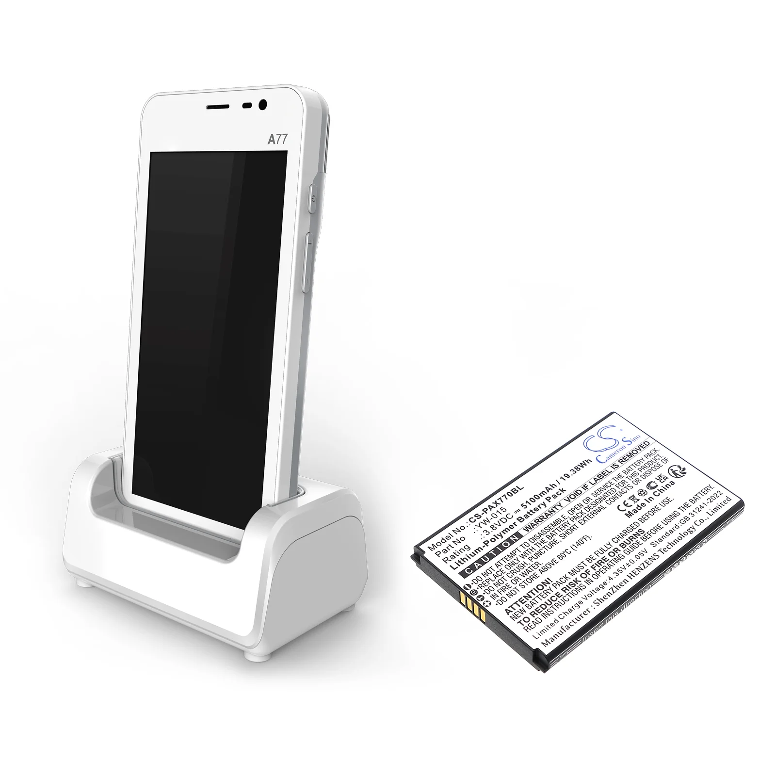 Product image 3