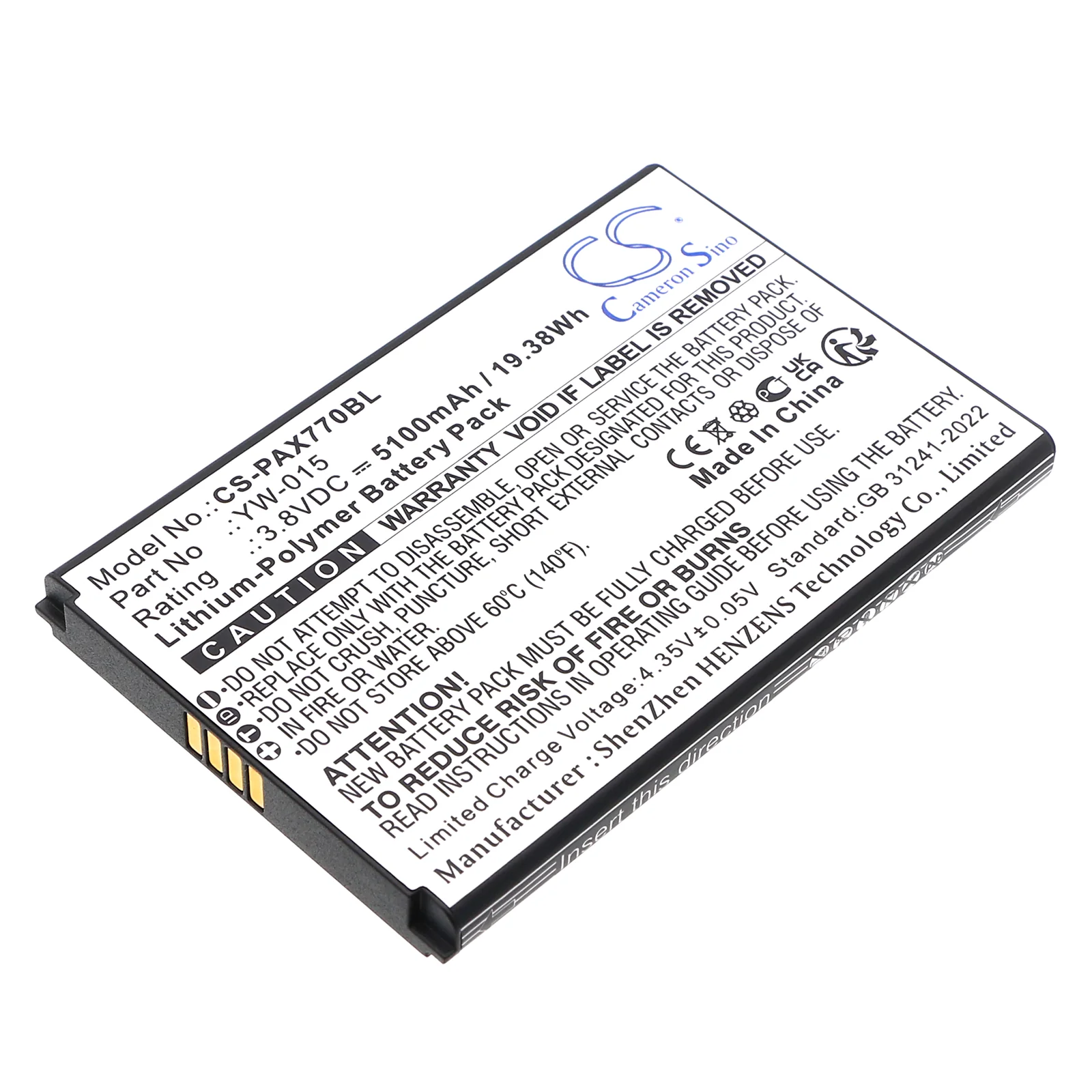 Product image 4