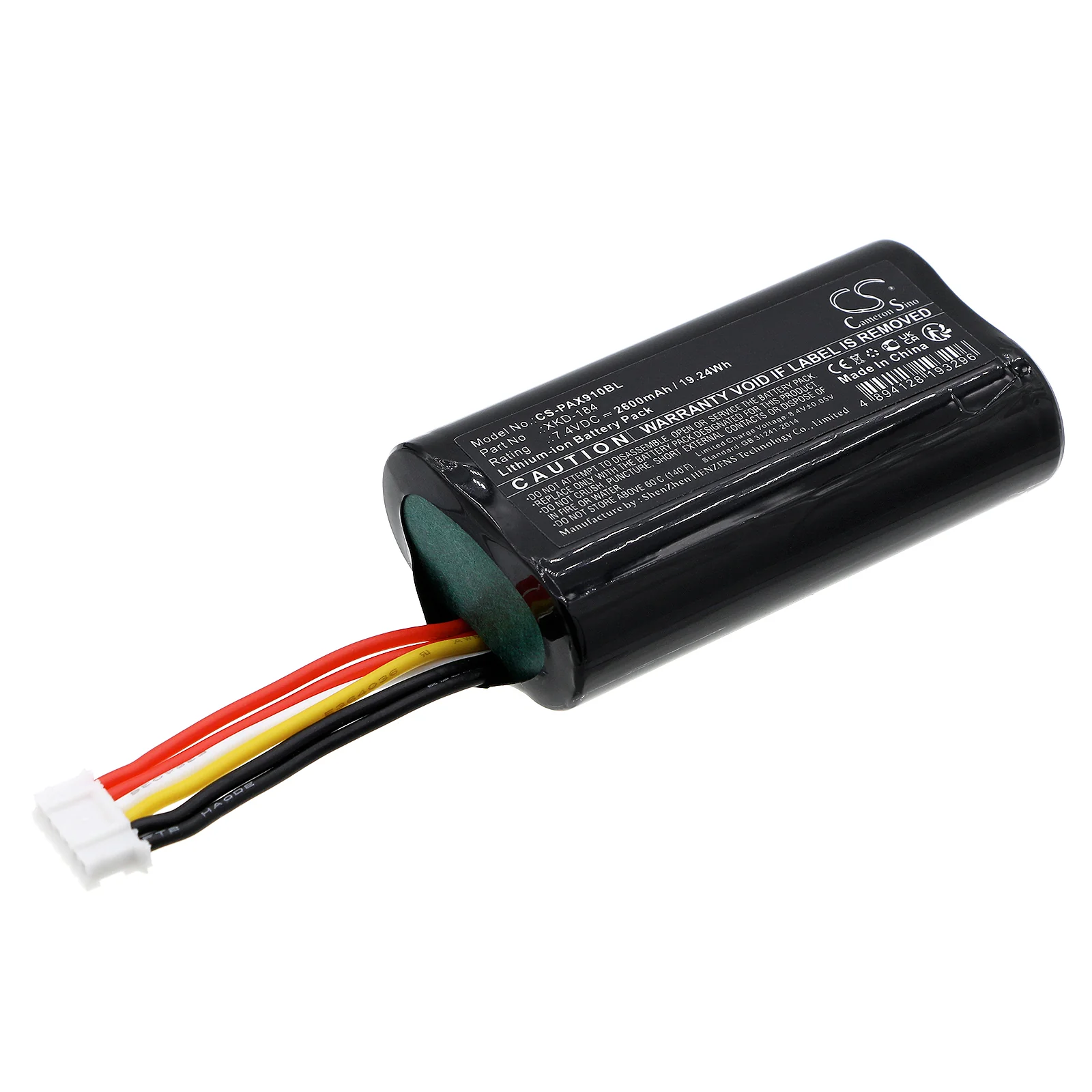 Product image 1