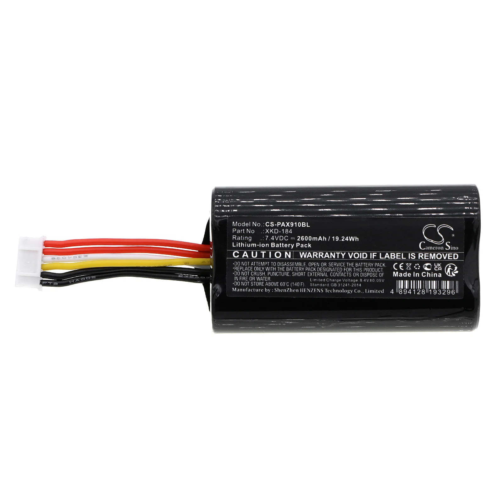 Product image 3
