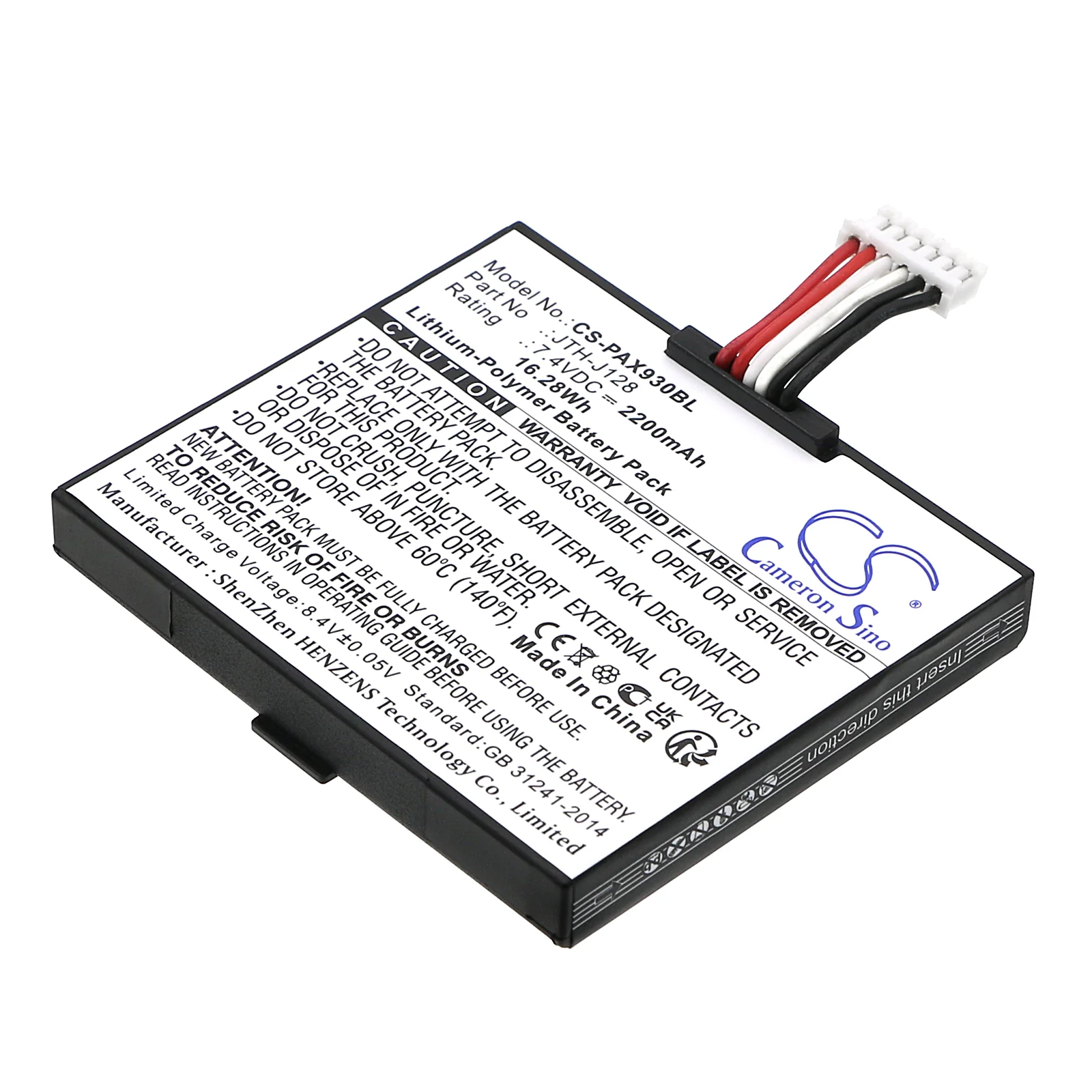 Product image 4